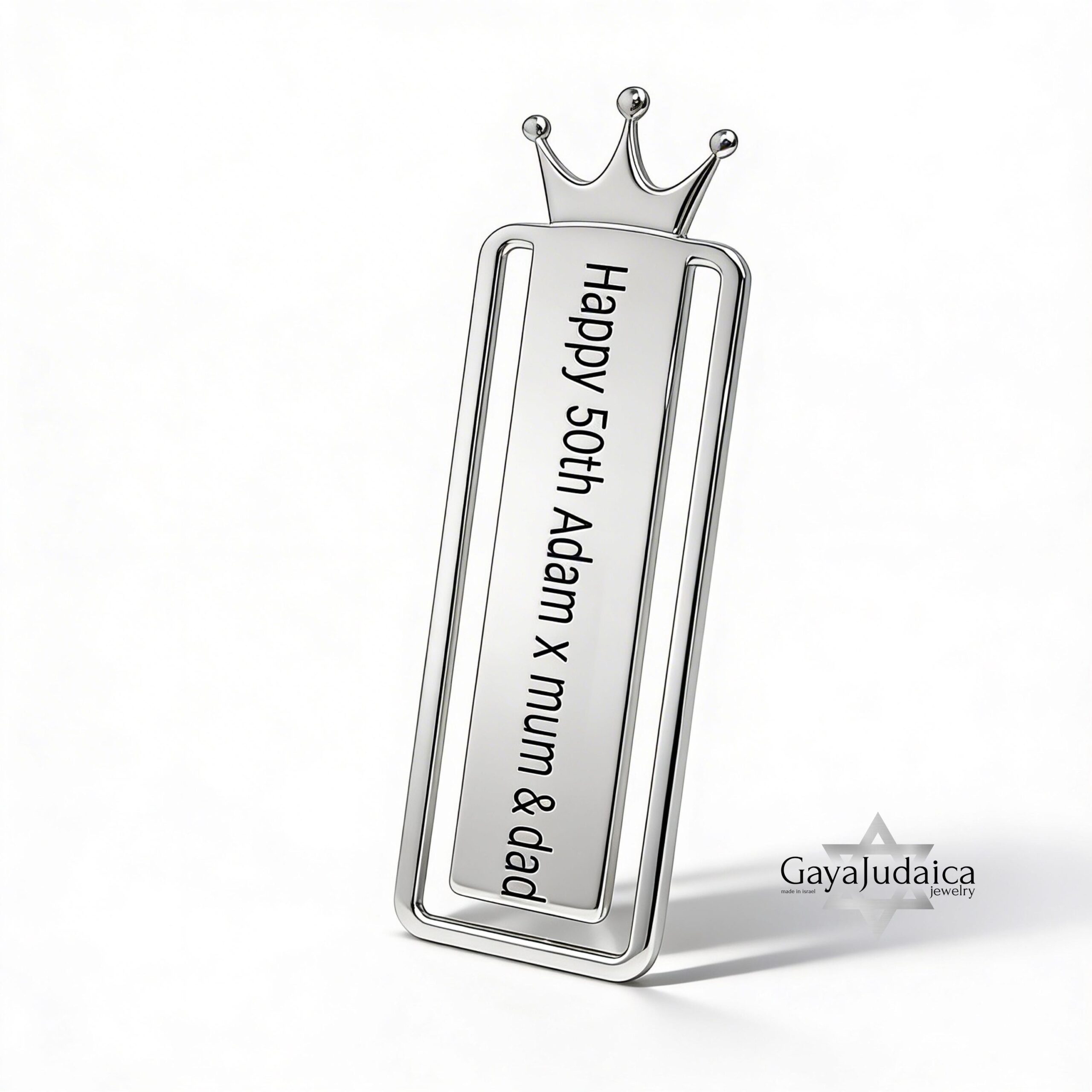 Sterling Silver Bookmark, Hebrew or English Engraving, Crown Design Handmade in Israel Sterling Silver Bookmark, Hebrew or English Engraving, Crown Design Handmade in Israel
