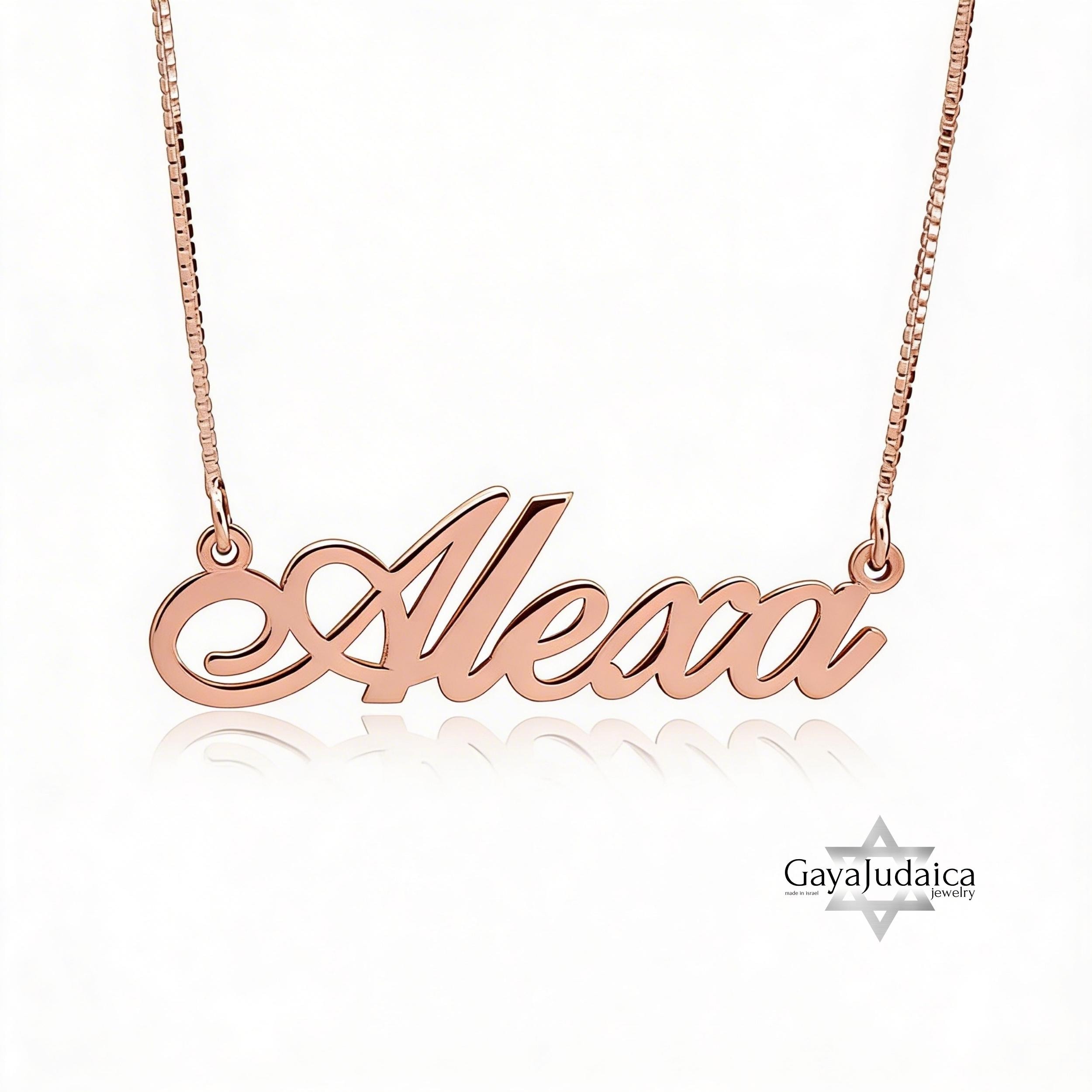 Personalized Name Necklace, 925 Sterling Silver, Two Thicknesses Personalized Name Necklace, 925 Sterling Silver, Two Thicknesses