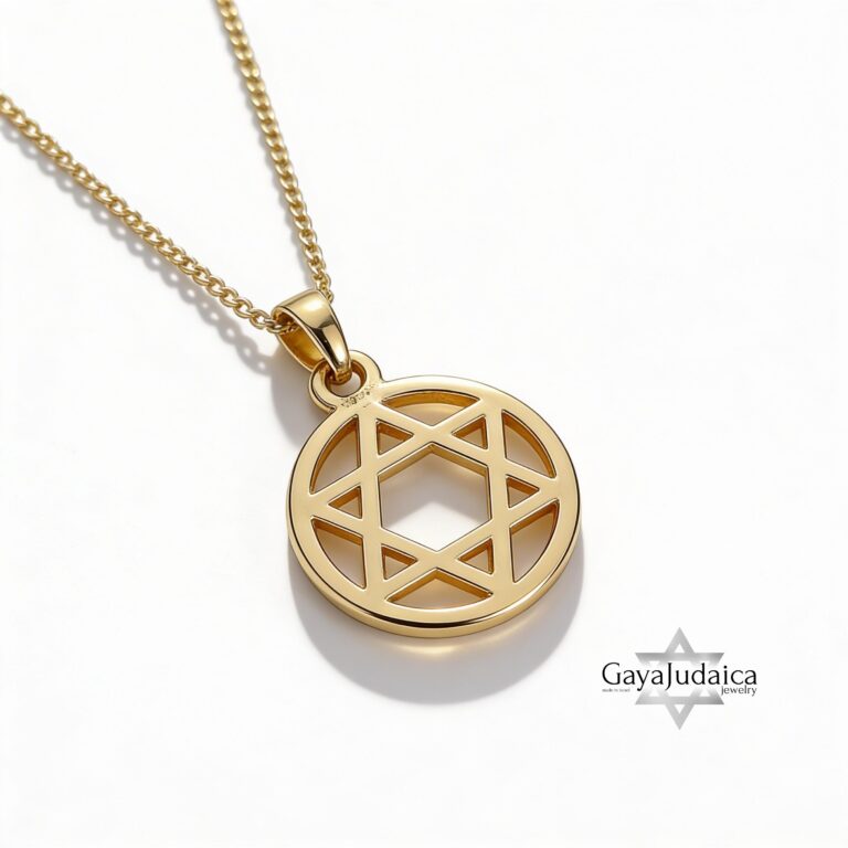 Jewish Star Necklace 14K Solid Gold, Circle Frame Pendant 18mm, Yellow or White - handmade in Israel