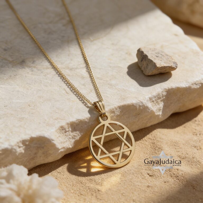 Jewish Star Necklace 14K Solid Gold, Circle Frame Pendant 18mm, Yellow or White