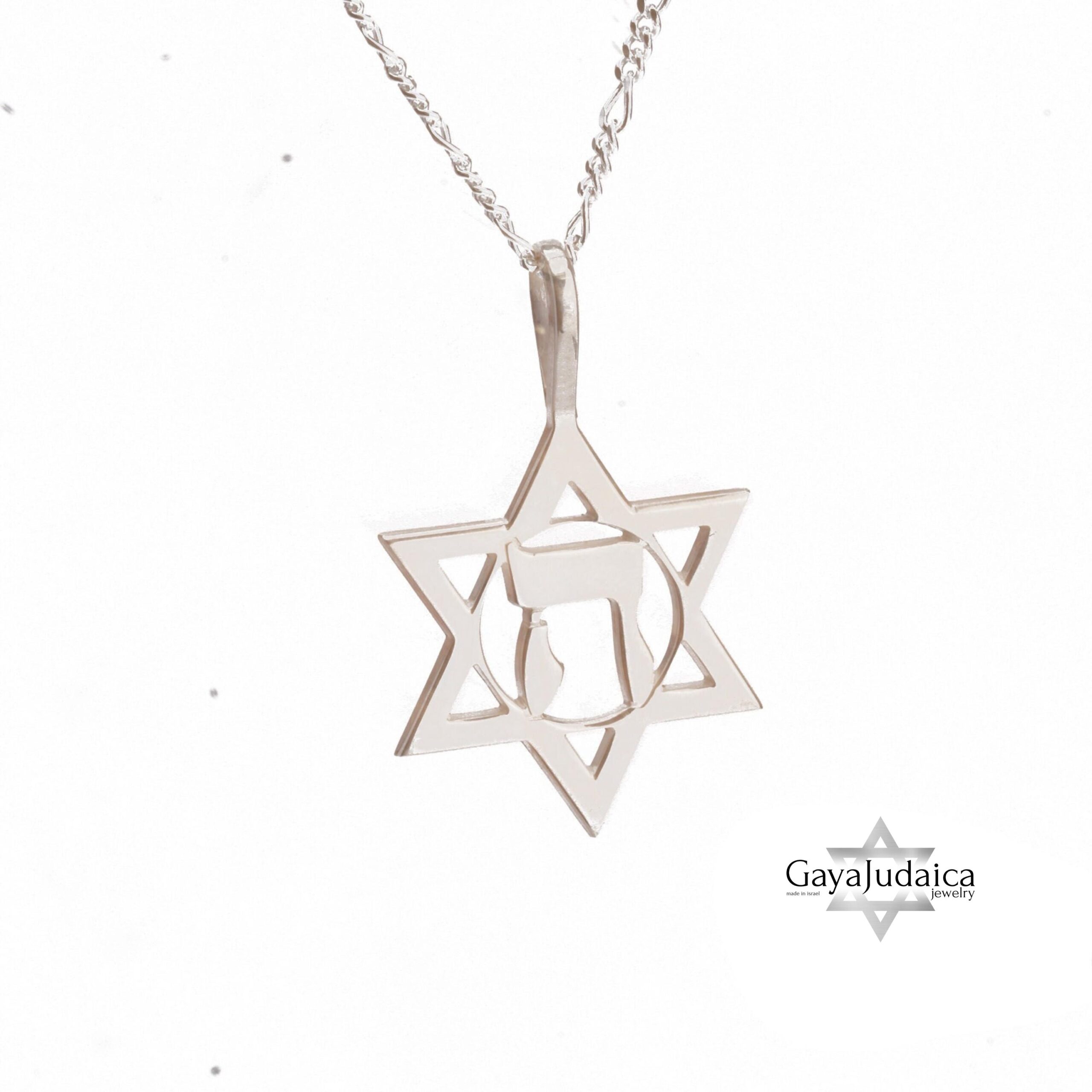 Star of David Hebrew Letter Heh (ה) Necklace, Kabbalah Jewish Jewelry, God's Name Symbol Star of David Hebrew Letter Heh (ה) Necklace, Kabbalah Jewish Jewelry, God's Name Symbol