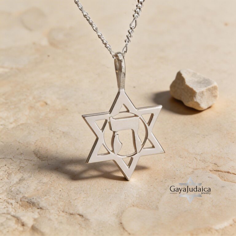 Star of David Hebrew Letter Heh (ה) Necklace - Kabbalah Jewish Jewelry, God's Name Symbol