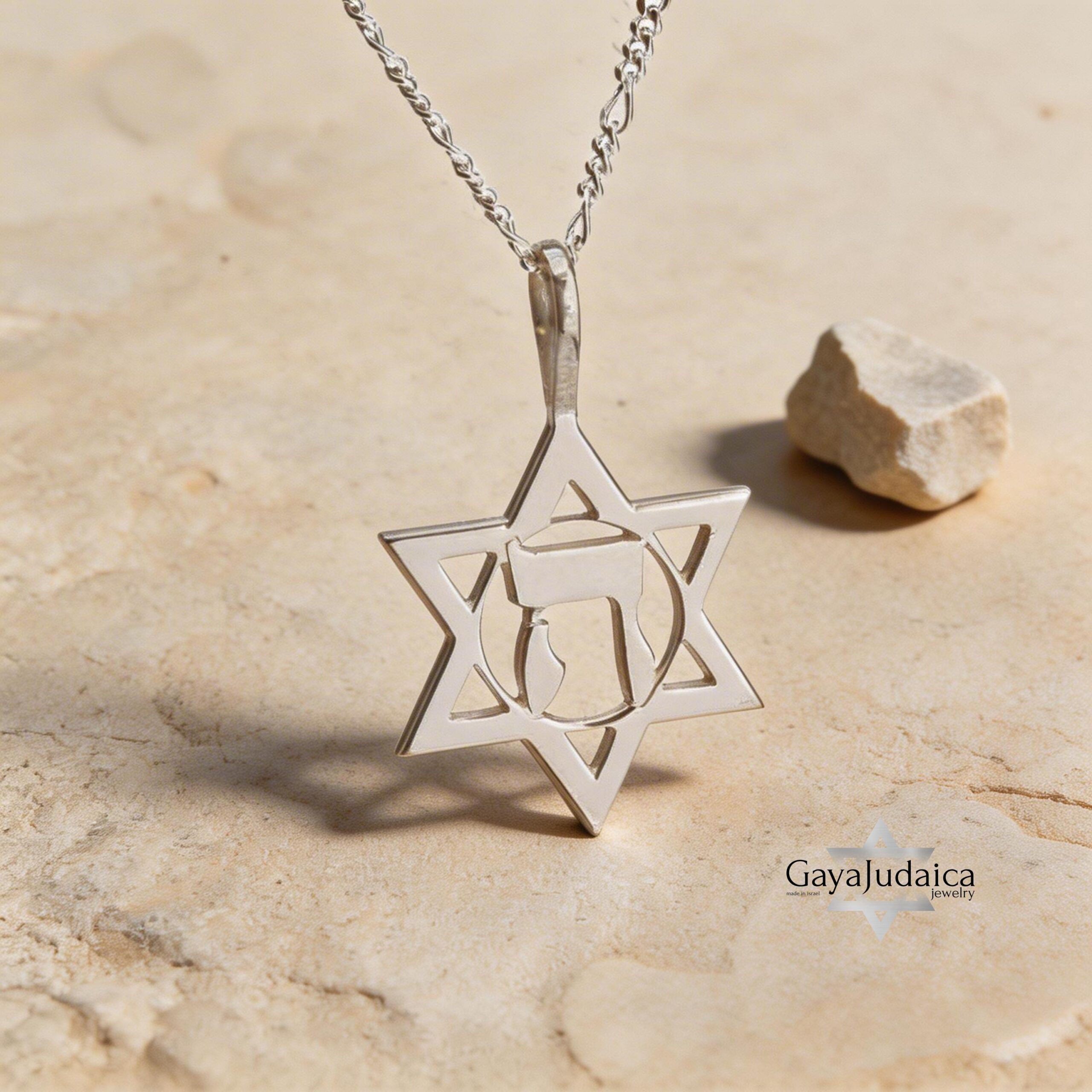 Star of David Hebrew Letter Heh (ה) Necklace, Kabbalah Jewish Jewelry, God's Name Symbol Star of David Hebrew Letter Heh (ה) Necklace, Kabbalah Jewish Jewelry, God's Name Symbol