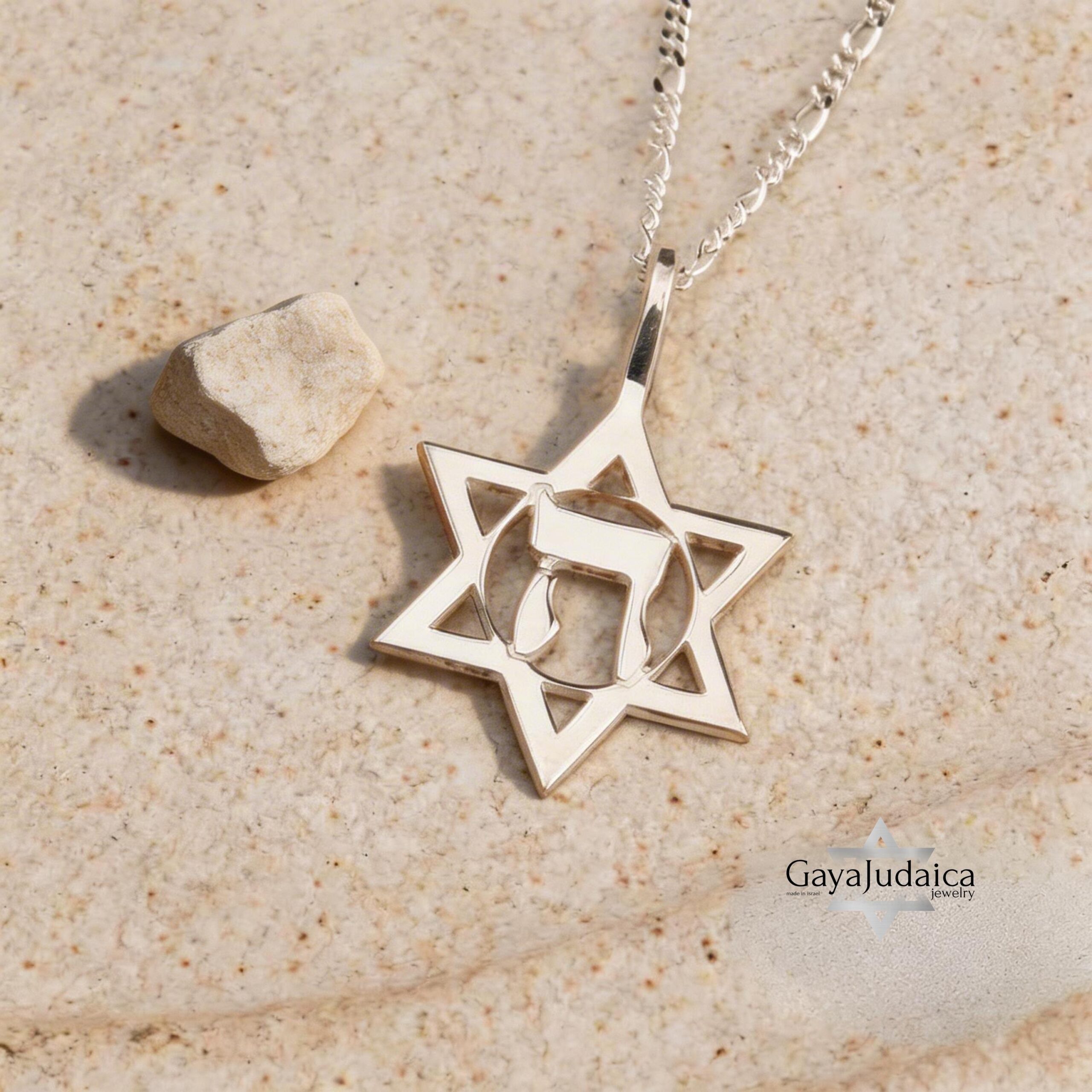 Star of David Hebrew Letter Heh (ה) Necklace, Kabbalah Jewish Jewelry, God's Name Symbol Star of David Hebrew Letter Heh (ה) Necklace, Kabbalah Jewish Jewelry, God's Name Symbol