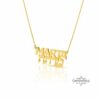 Personalized Two Names Necklace Hebrew & English: Sterling Silver Jewish Jewelry Gift-Mother's Day Gift - handmade in Israel
