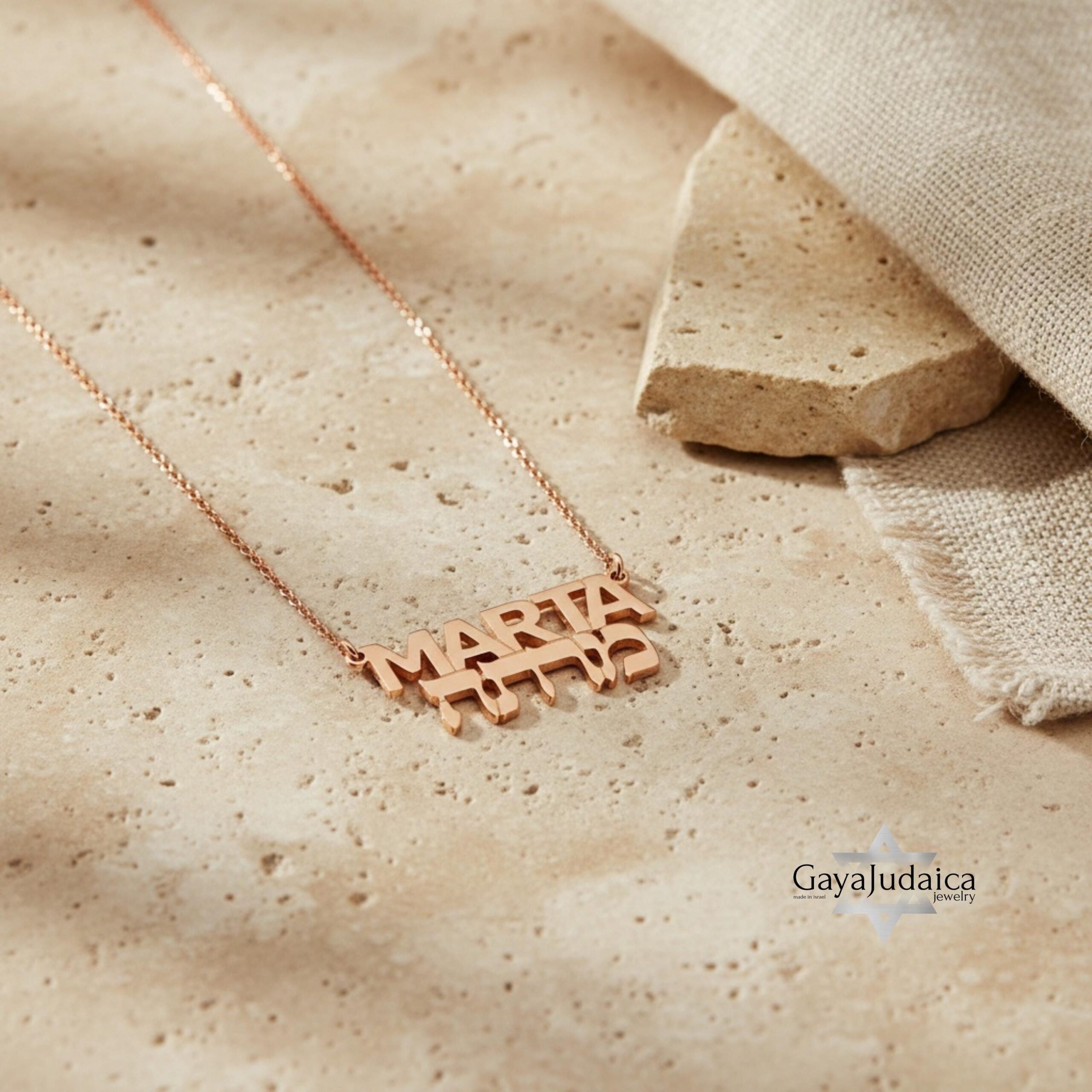 Personalized Two Names Necklace Hebrew & English, Sterling Silver Jewish Jewelry Gift-Mother's Personalized Two Names Necklace Hebrew & English, Sterling Silver Jewish Jewelry Gift-Mother's