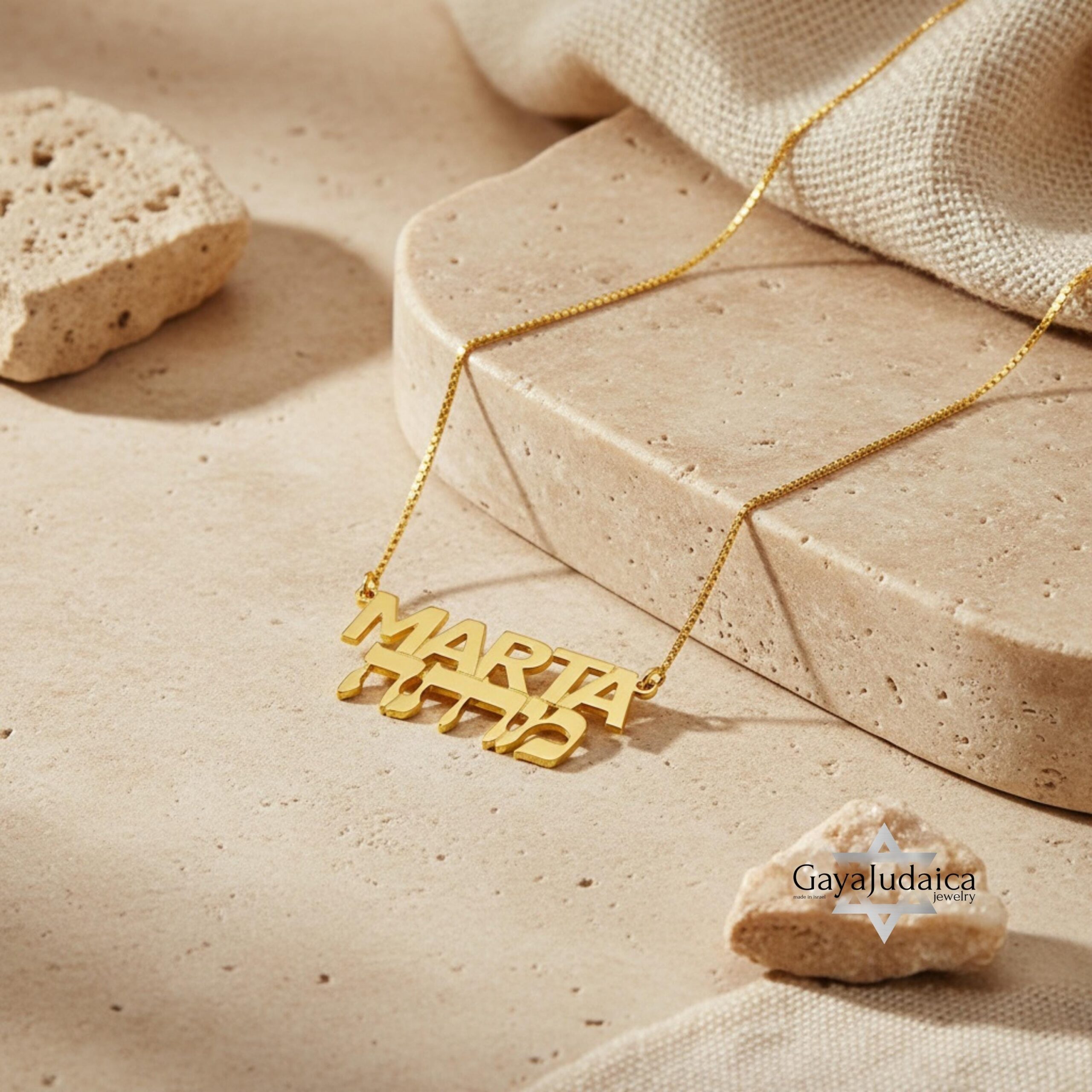Personalized Two Names Necklace Hebrew & English, Sterling Silver Jewish Jewelry Gift-Mother's Personalized Two Names Necklace Hebrew & English, Sterling Silver Jewish Jewelry Gift-Mother's