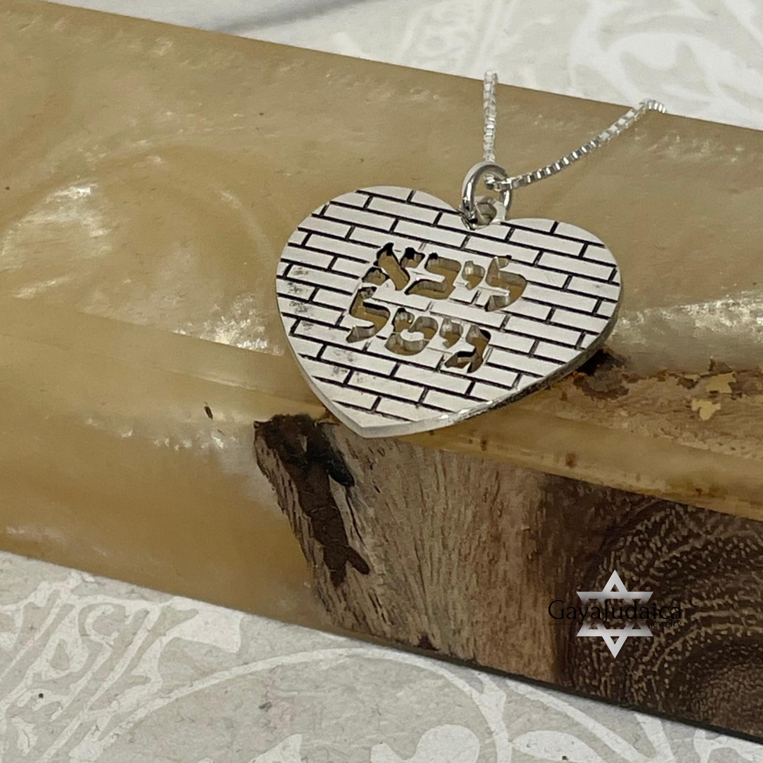 Personalized heart necklace, custom engraved name necklace, gift for mom or wife. Personalized heart necklace, custom engraved name necklace, gift for mom or wife.