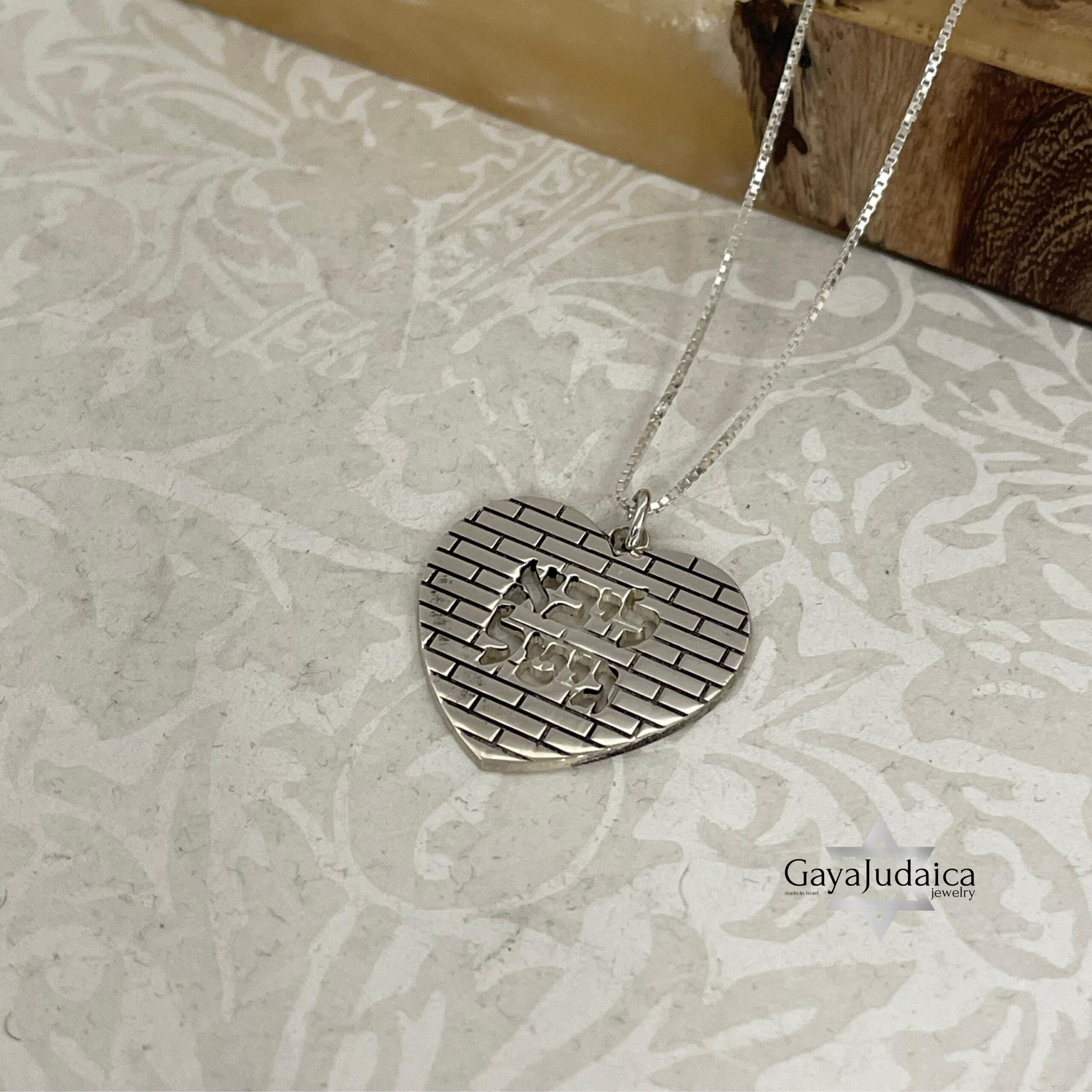 Personalized heart necklace, custom engraved name necklace, gift for mom or wife. Personalized heart necklace, custom engraved name necklace, gift for mom or wife.