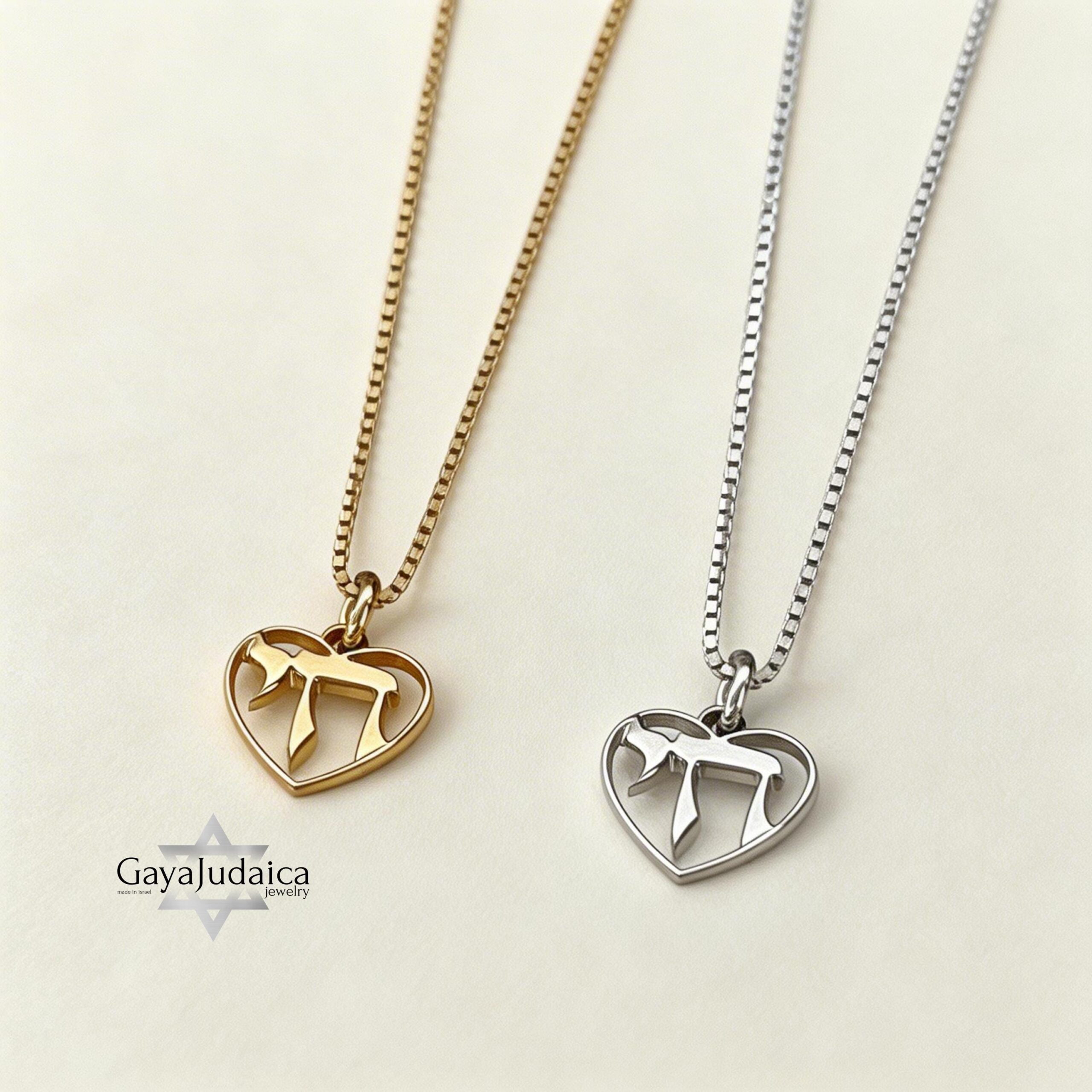 14K Gold Mini Heart Chai Necklace, Bat Mitzvah Gift, Hebrew Pendant 14K Gold Mini Heart Chai Necklace, Bat Mitzvah Gift, Hebrew Pendant