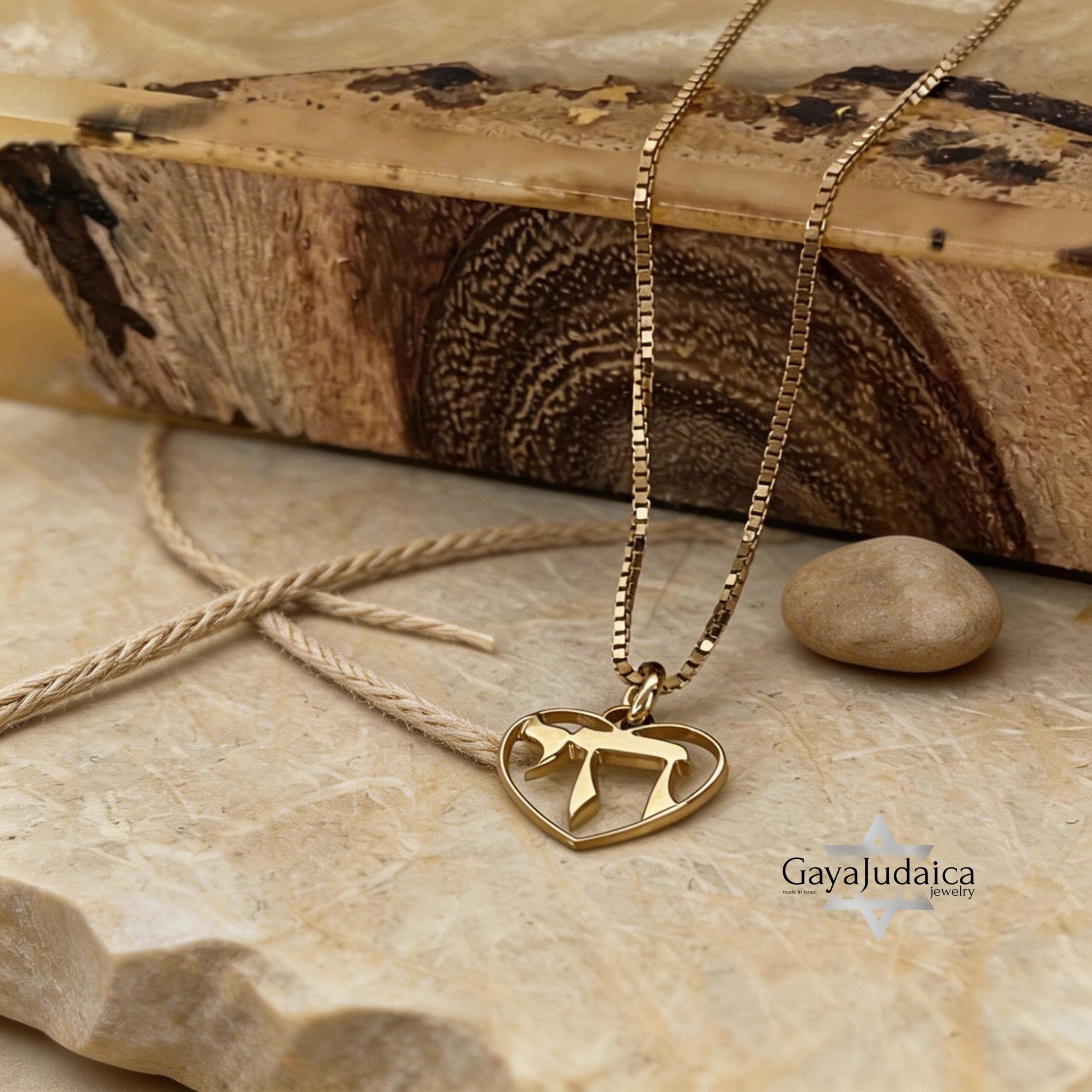 14K Gold Mini Heart Chai Necklace, Bat Mitzvah Gift, Hebrew Pendant 14K Gold Mini Heart Chai Necklace, Bat Mitzvah Gift, Hebrew Pendant