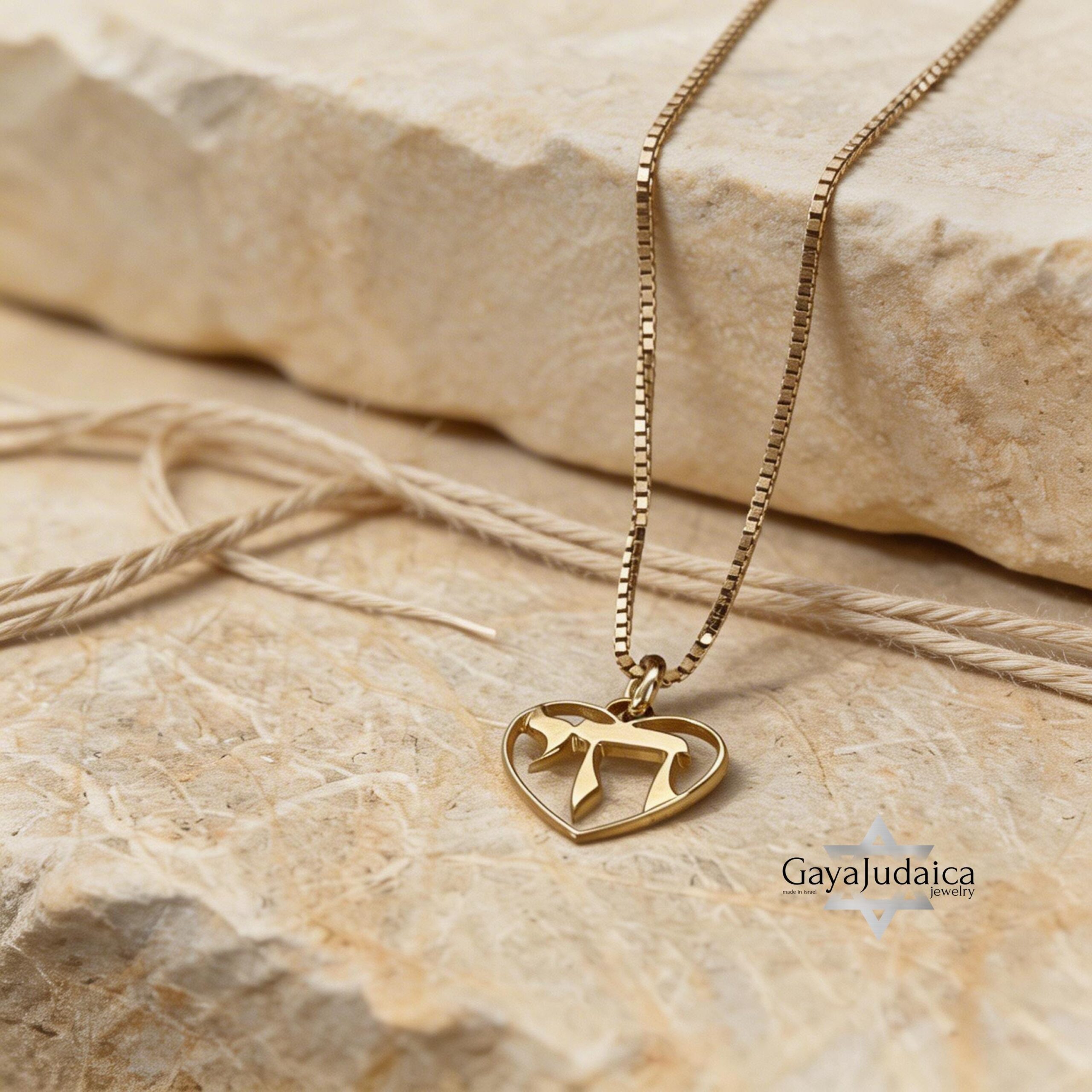 14K Gold Mini Heart Chai Necklace, Bat Mitzvah Gift, Hebrew Pendant 14K Gold Mini Heart Chai Necklace, Bat Mitzvah Gift, Hebrew Pendant