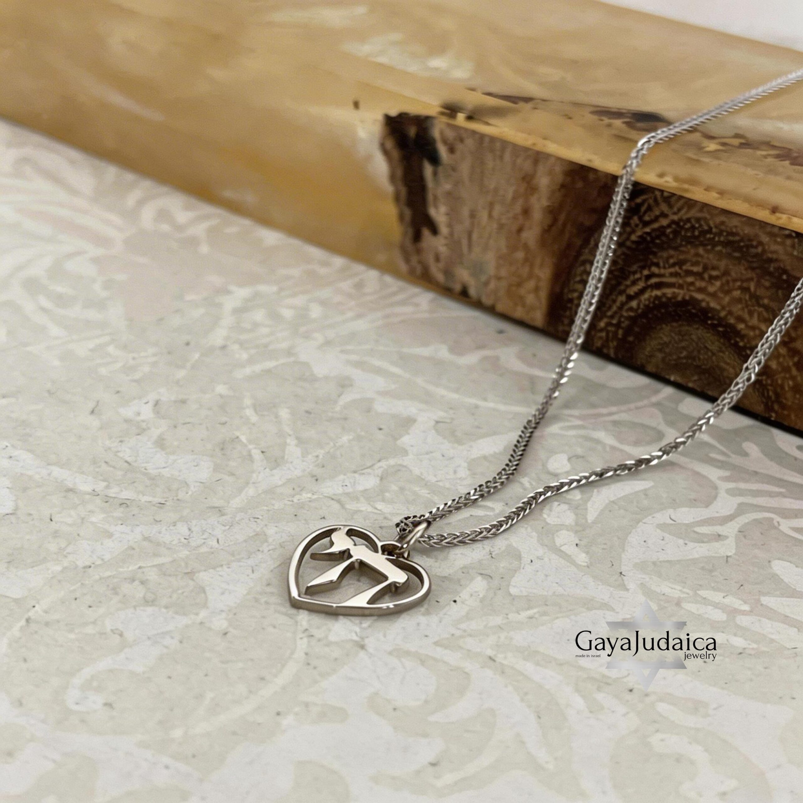 14K Gold Mini Heart Chai Necklace, Bat Mitzvah Gift, Hebrew Pendant 14K Gold Mini Heart Chai Necklace, Bat Mitzvah Gift, Hebrew Pendant
