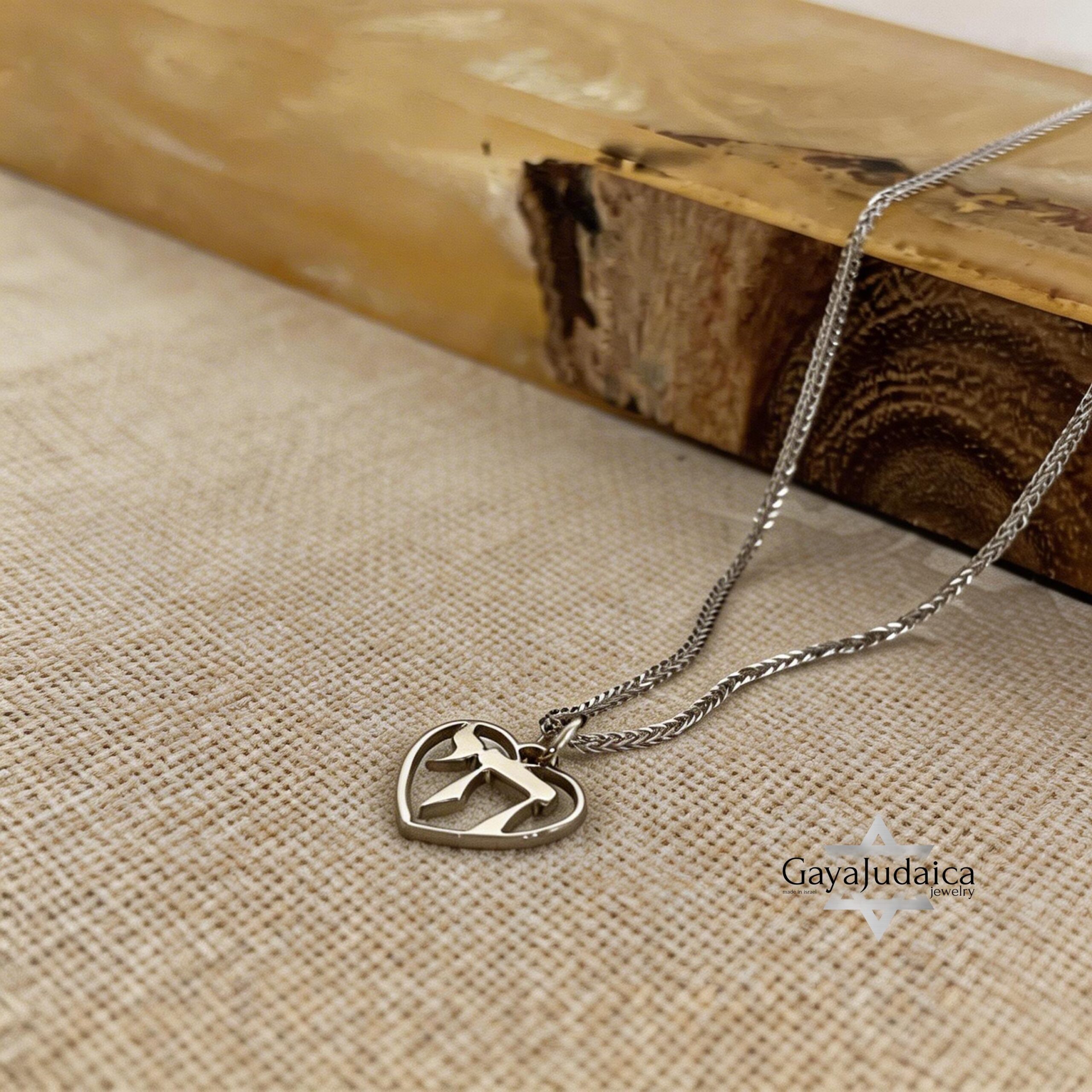14K Gold Mini Heart Chai Necklace, Bat Mitzvah Gift, Hebrew Pendant 14K Gold Mini Heart Chai Necklace, Bat Mitzvah Gift, Hebrew Pendant