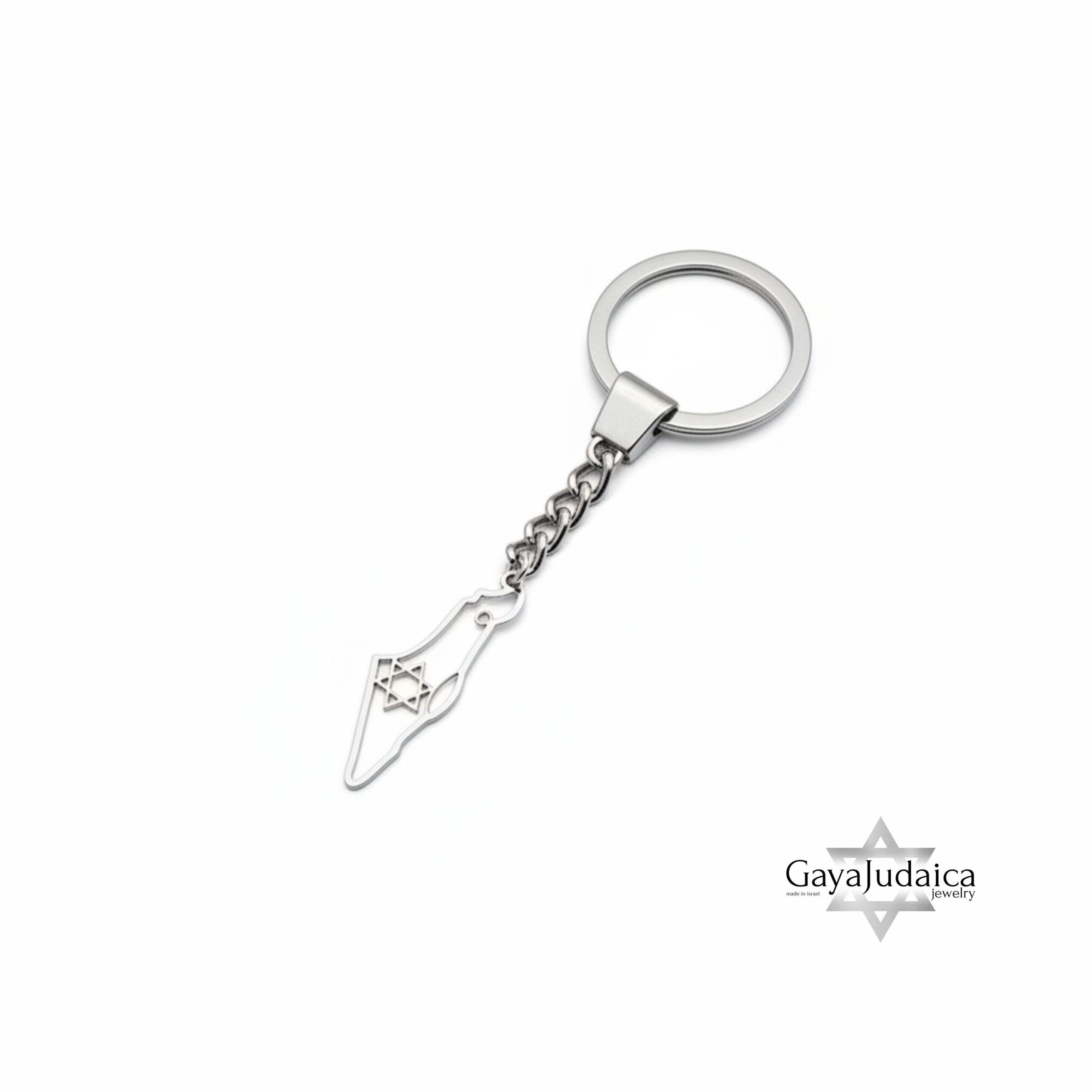 Sterling Silver Israel Map Keychain, Judaica Heritage Jewelry Sterling Silver Israel Map Keychain, Judaica Heritage Jewelry