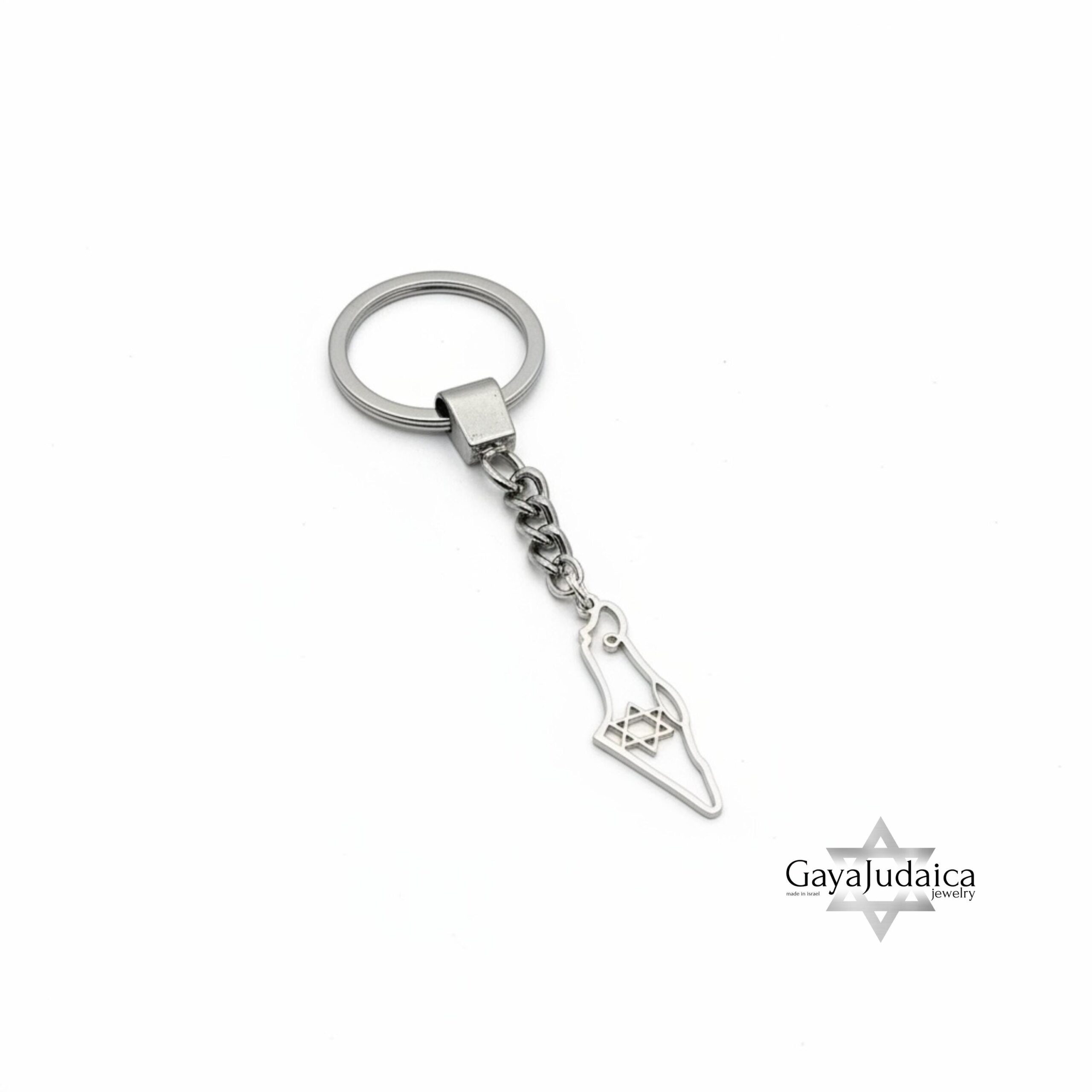 Sterling Silver Israel Map Keychain, Judaica Heritage Jewelry Sterling Silver Israel Map Keychain, Judaica Heritage Jewelry