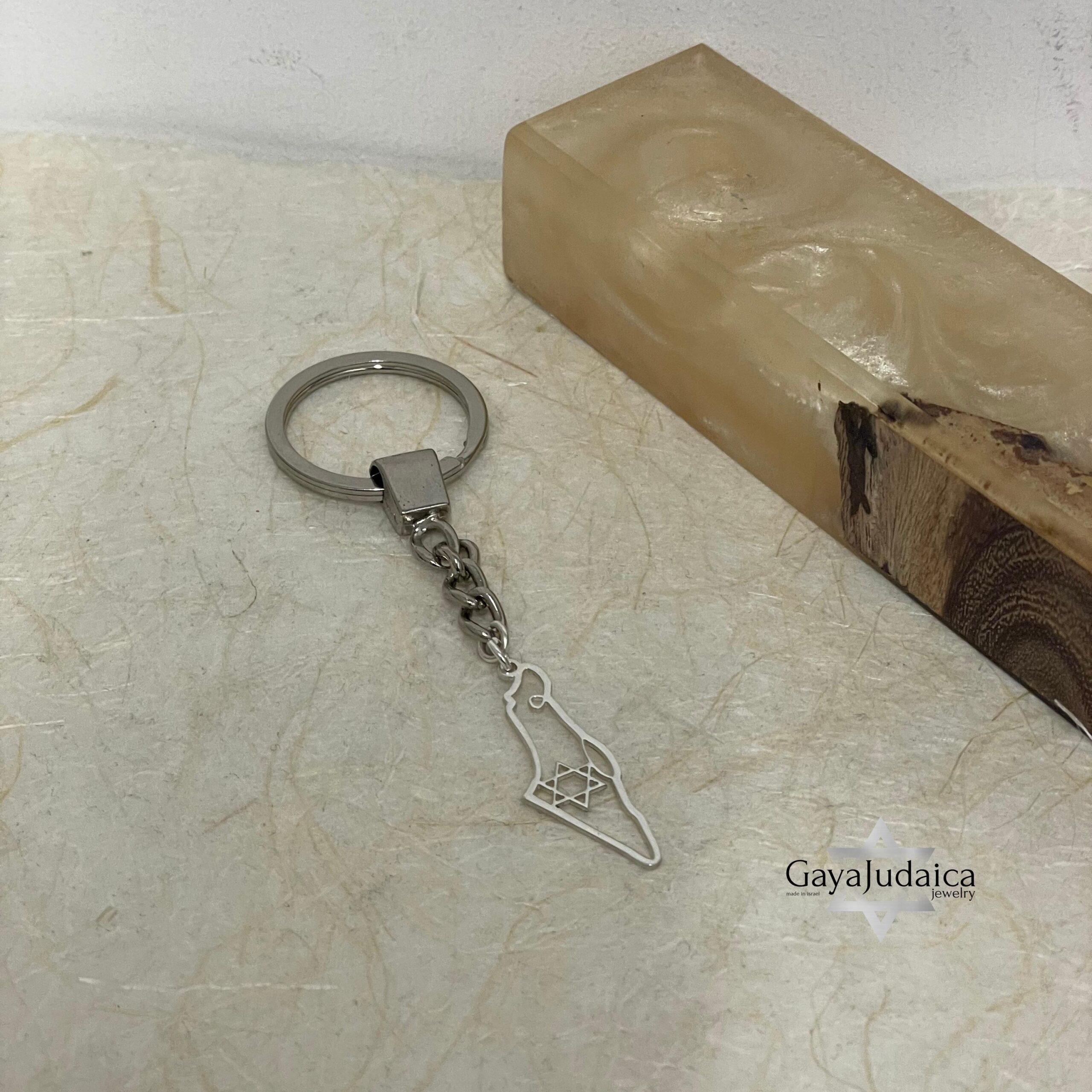 Sterling Silver Israel Map Keychain, Judaica Heritage Jewelry Sterling Silver Israel Map Keychain, Judaica Heritage Jewelry
