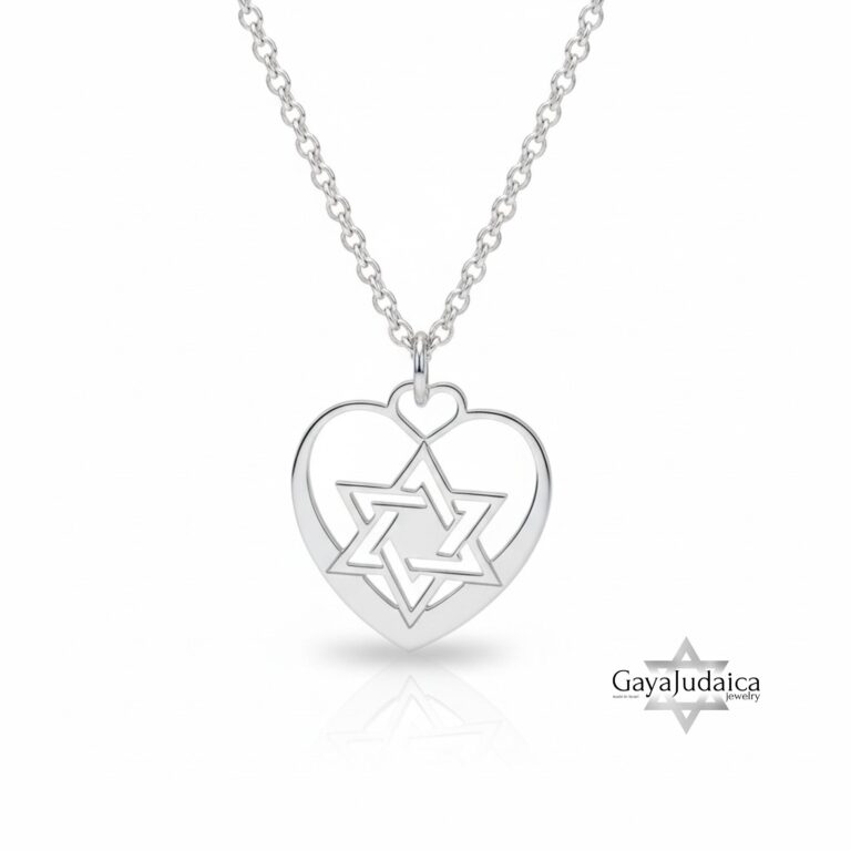 Jewish Star Heart Necklace Sterling Silver, 25mm Cutout Pendant, Gold or Rose Plated - handmade in Israel