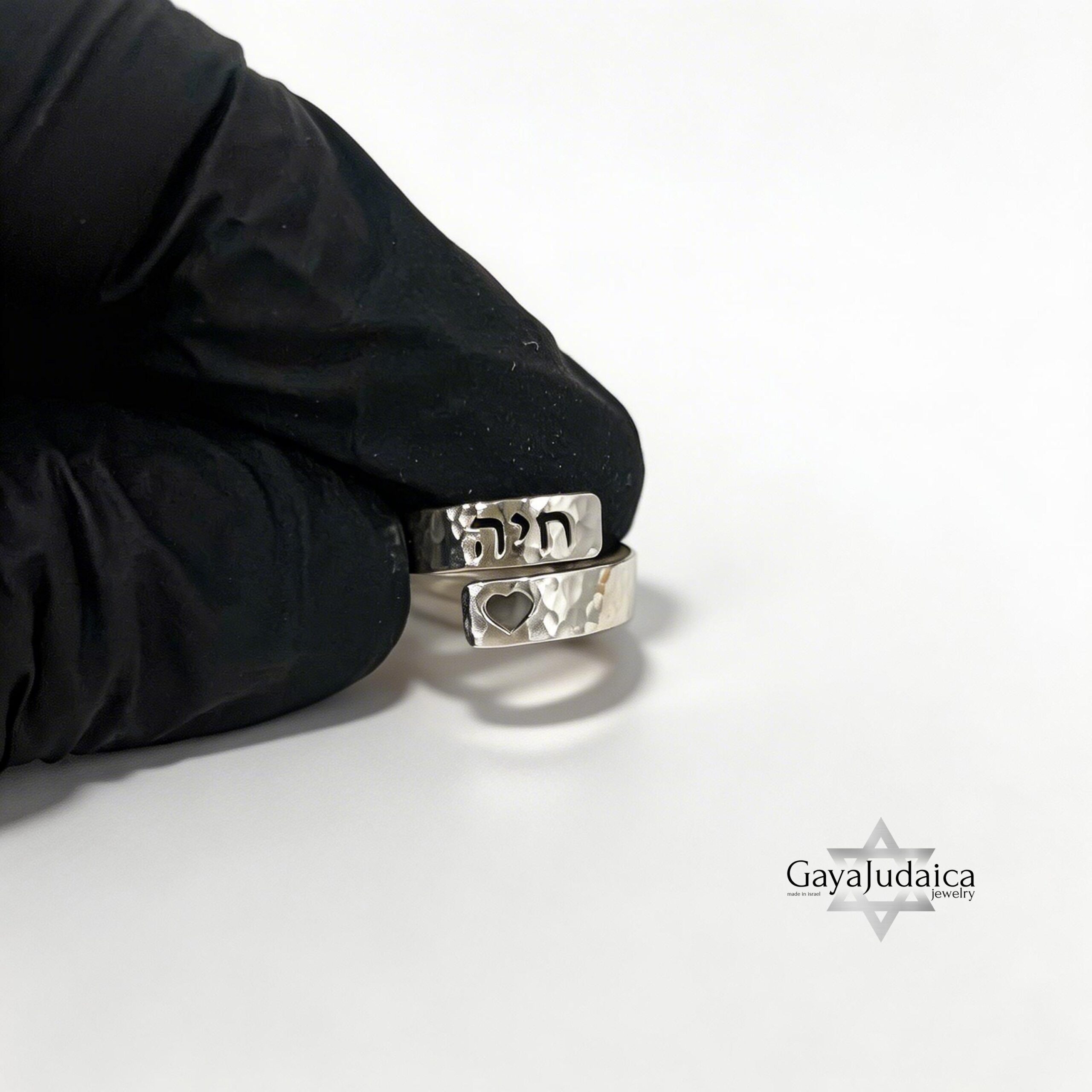 Personalized Engraving Hebrew Name Ring, 925 Silver Spiral Jewish Jewelry Personalized Engraving Hebrew Name Ring, 925 Silver Spiral Jewish Jewelry