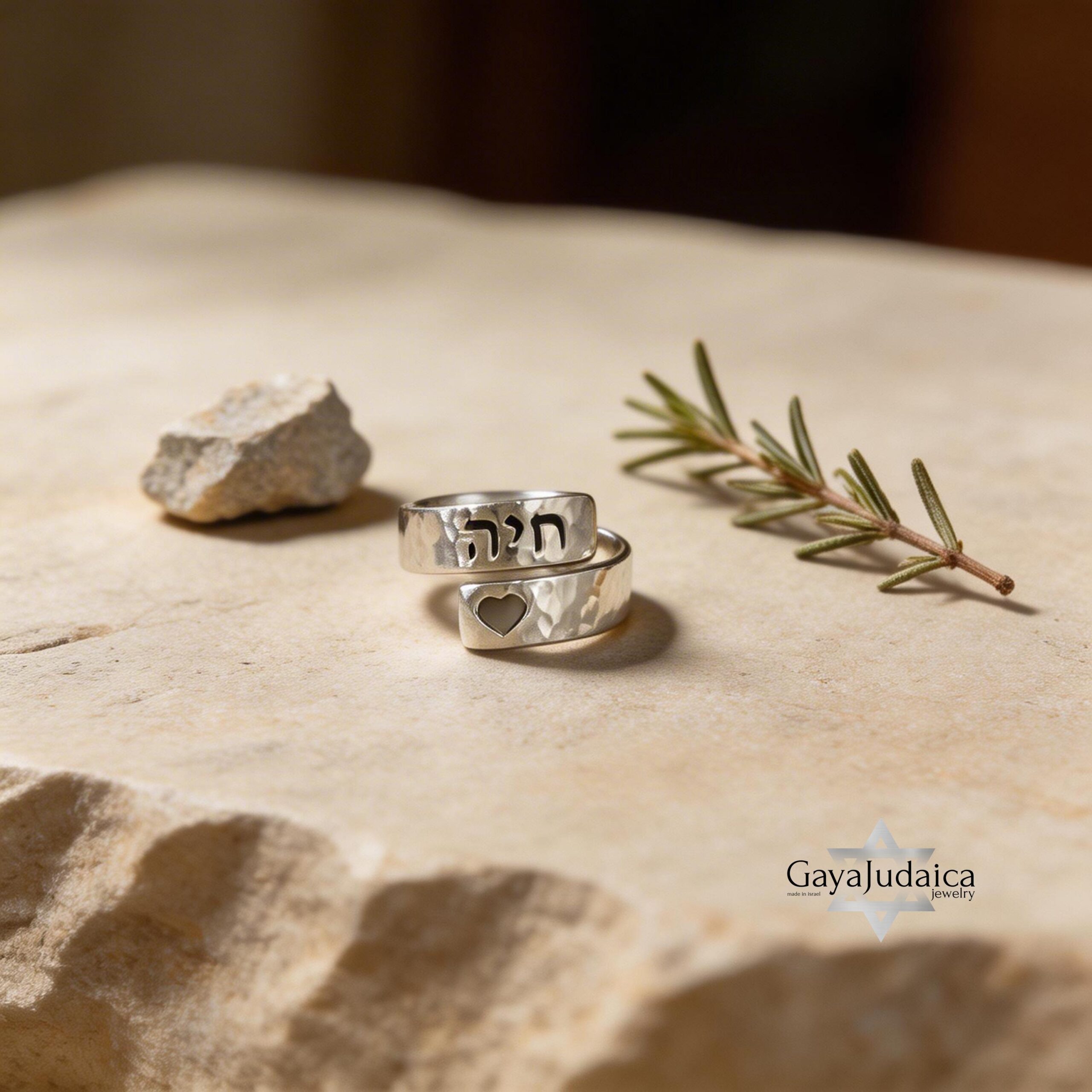 Personalized Engraving Hebrew Name Ring, 925 Silver Spiral Jewish Jewelry Personalized Engraving Hebrew Name Ring, 925 Silver Spiral Jewish Jewelry
