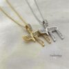 14K Solid Gold Chai Pendant, 16mm Hebrew Life Charm, Cubic Zirconia Pave (Yellow or White) - handmade in Israel