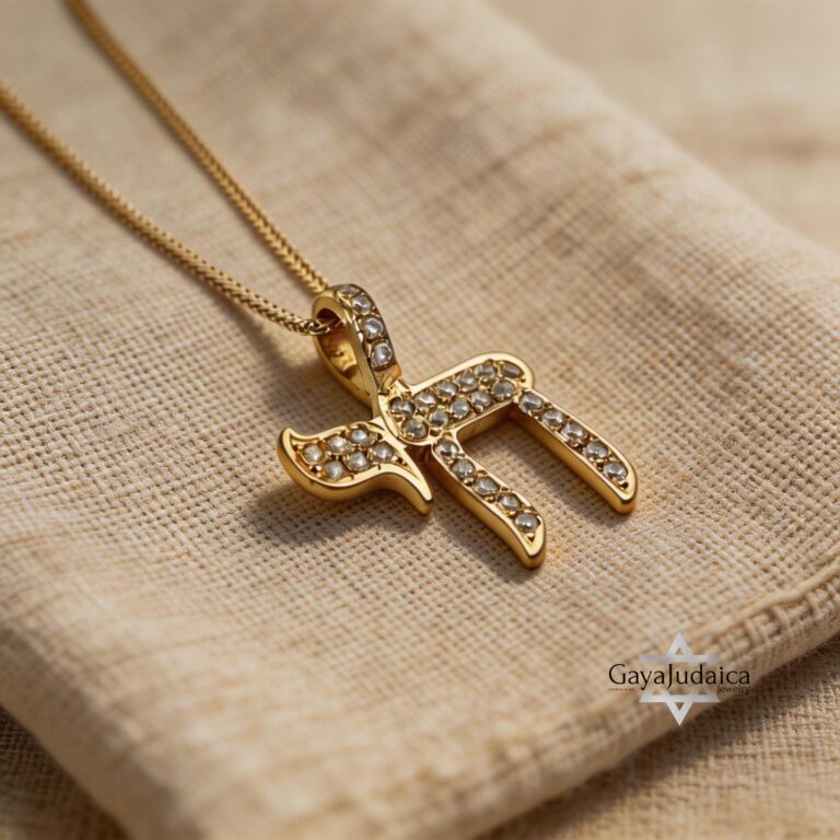 14K Solid Gold Chai Pendant, 16mm Hebrew Life Charm, Cubic Zirconia Pave (Yellow or White)