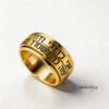 Sterling Silver Spinner Ring - Hebrew Name, Bible Verse: Jewish Band - handmade in Israel