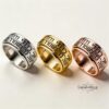 Sterling Silver Spinner Ring - Hebrew Name, Bible Verse: Jewish Band - handmade in Israel