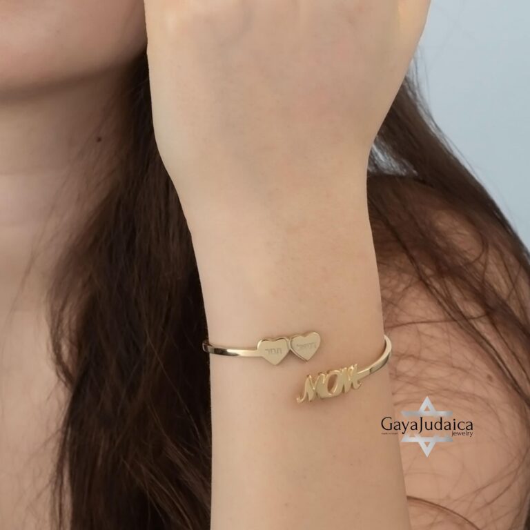 Personalized Mom Bangle with Engraved Hebrew Names - Sterling Silver, Gold Plated - handmade in Israel