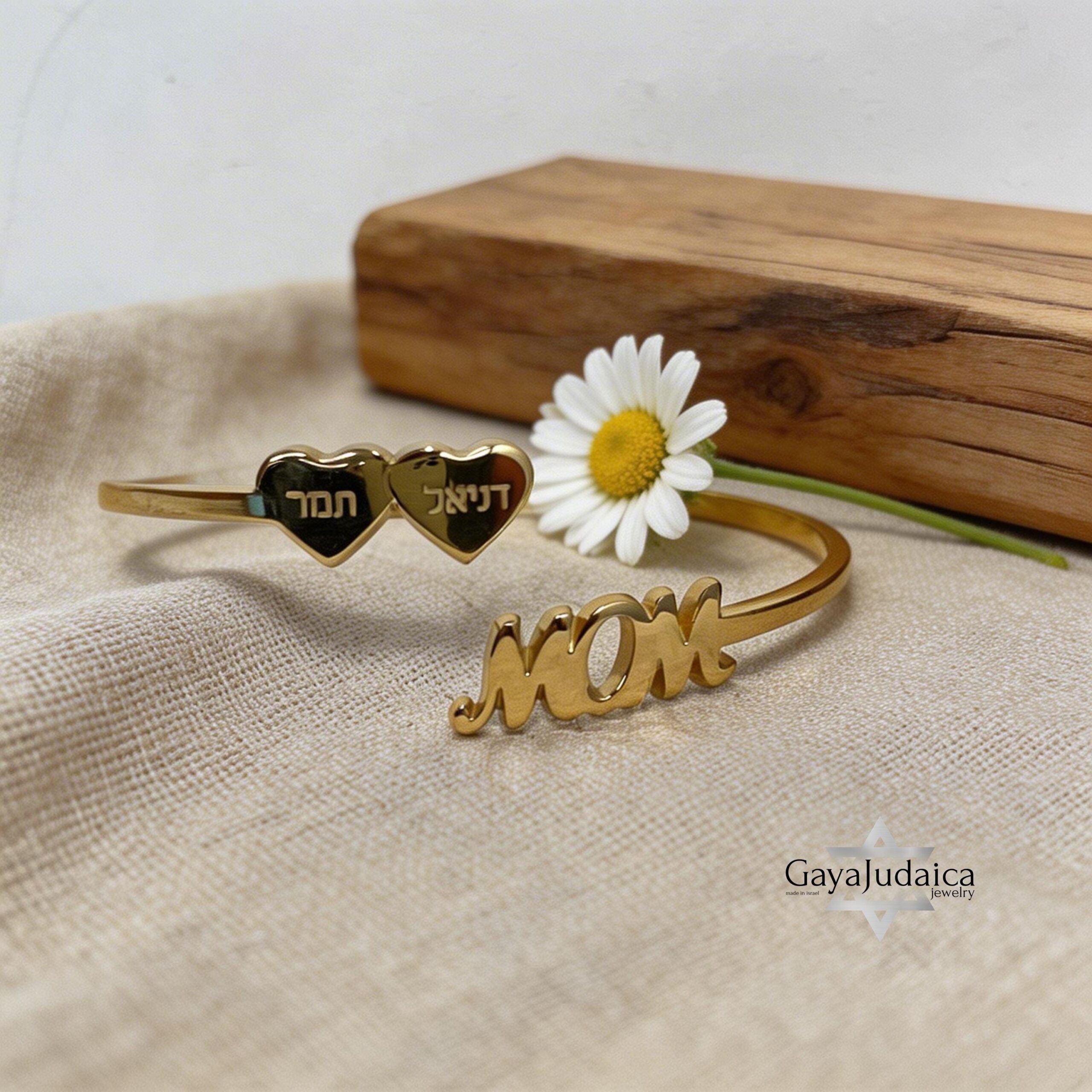 Personalized Mom Bangle with Engraved Hebrew Names, Sterling Silver, Gold Plated Personalized Mom Bangle with Engraved Hebrew Names, Sterling Silver, Gold Plated