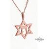 Star of David Hebrew Letter Heh (ה) Necklace - Kabbalah Jewish Jewelry, God's Name Symbol - handmade in Israel