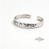 Personalized Hebrew Name Sterling Silver Cuff Bracelet - Judaica Jewelry - handmade in Israel