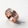 Sterling Silver Spinner Ring - Hebrew Name, Bible Verse: Jewish Band - handmade in Israel