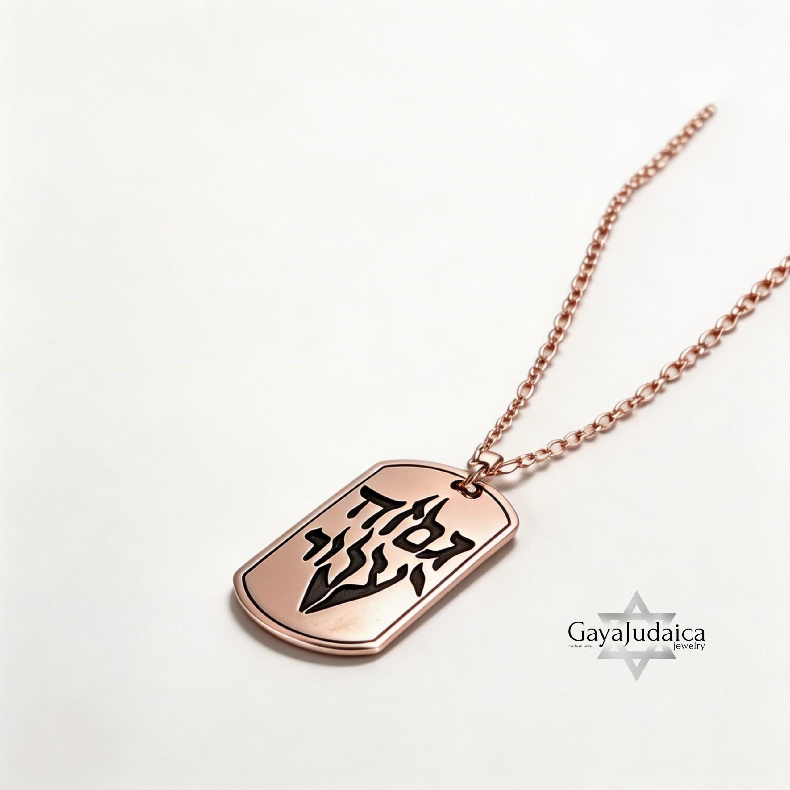 This Too Shall Pass Necklace Sterling Silver, Hebrew Gam Zeh Yaavor Dog Tag This Too Shall Pass Necklace Sterling Silver, Hebrew Gam Zeh Yaavor Dog Tag