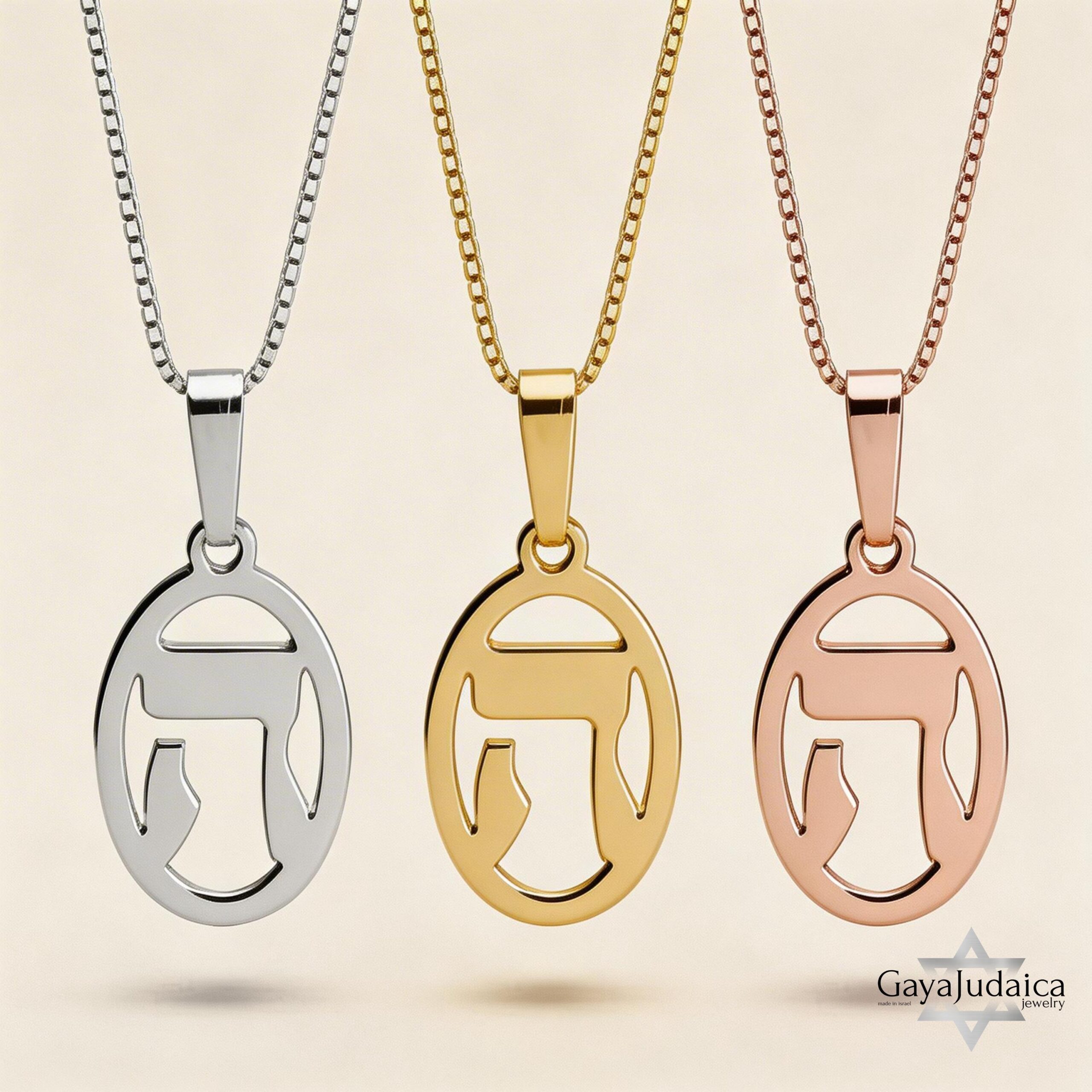 Hebrew Letter Heh Necklace (ה), Kabbalah Spiritual Pendant, Sterling Silver Judaica Hebrew Letter Heh Necklace (ה), Kabbalah Spiritual Pendant, Sterling Silver Judaica