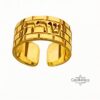 Personalized Hebrew name ring, handmade in Israel