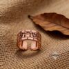 Personalized Hebrew name ring, handmade in Israel