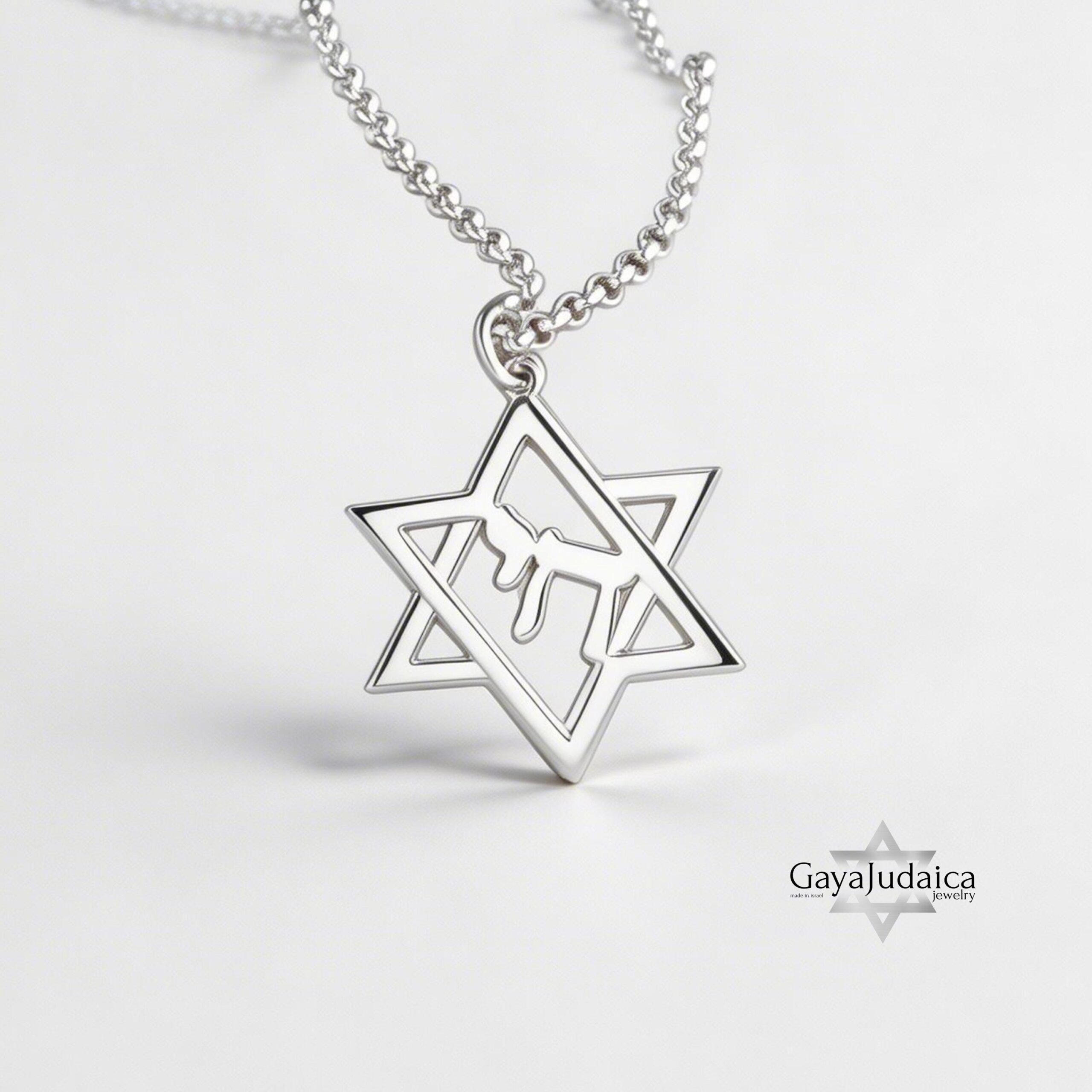 Sterling Silver Star of David Chai Pendant, Handmade Judaica Necklace, Gift from Israel Sterling Silver Star of David Chai Pendant, Handmade Judaica Necklace, Gift from Israel