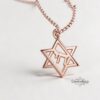 Sterling Silver Star of David Chai Pendant: Handmade Judaica Necklace, Gift from Israel - handmade in Israel
