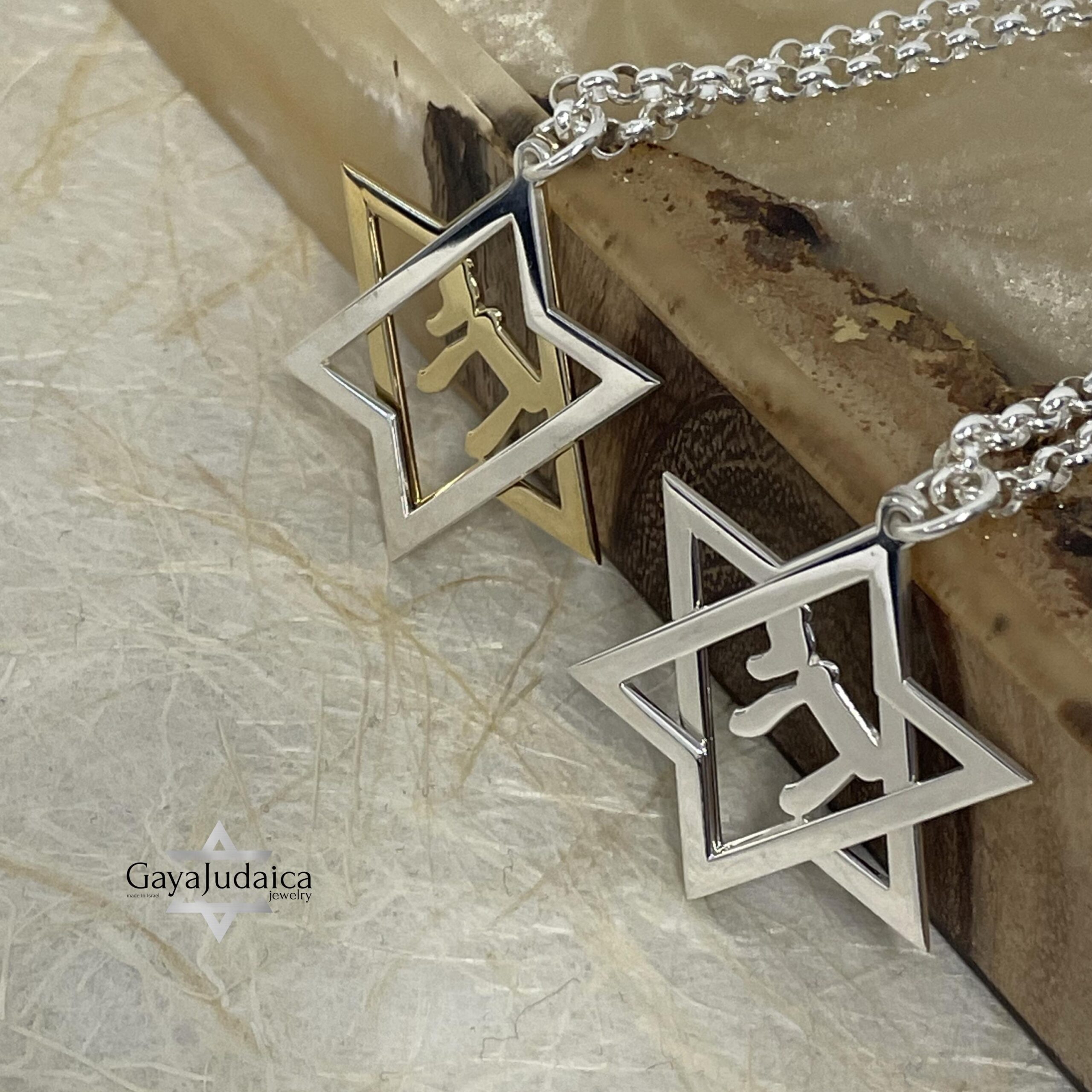 Sterling Silver Star of David Chai Pendant, Handmade Judaica Necklace, Gift from Israel Sterling Silver Star of David Chai Pendant, Handmade Judaica Necklace, Gift from Israel