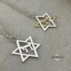 Sterling Silver Star of David Chai Pendant: Handmade Judaica Necklace, Gift from Israel - handmade in Israel