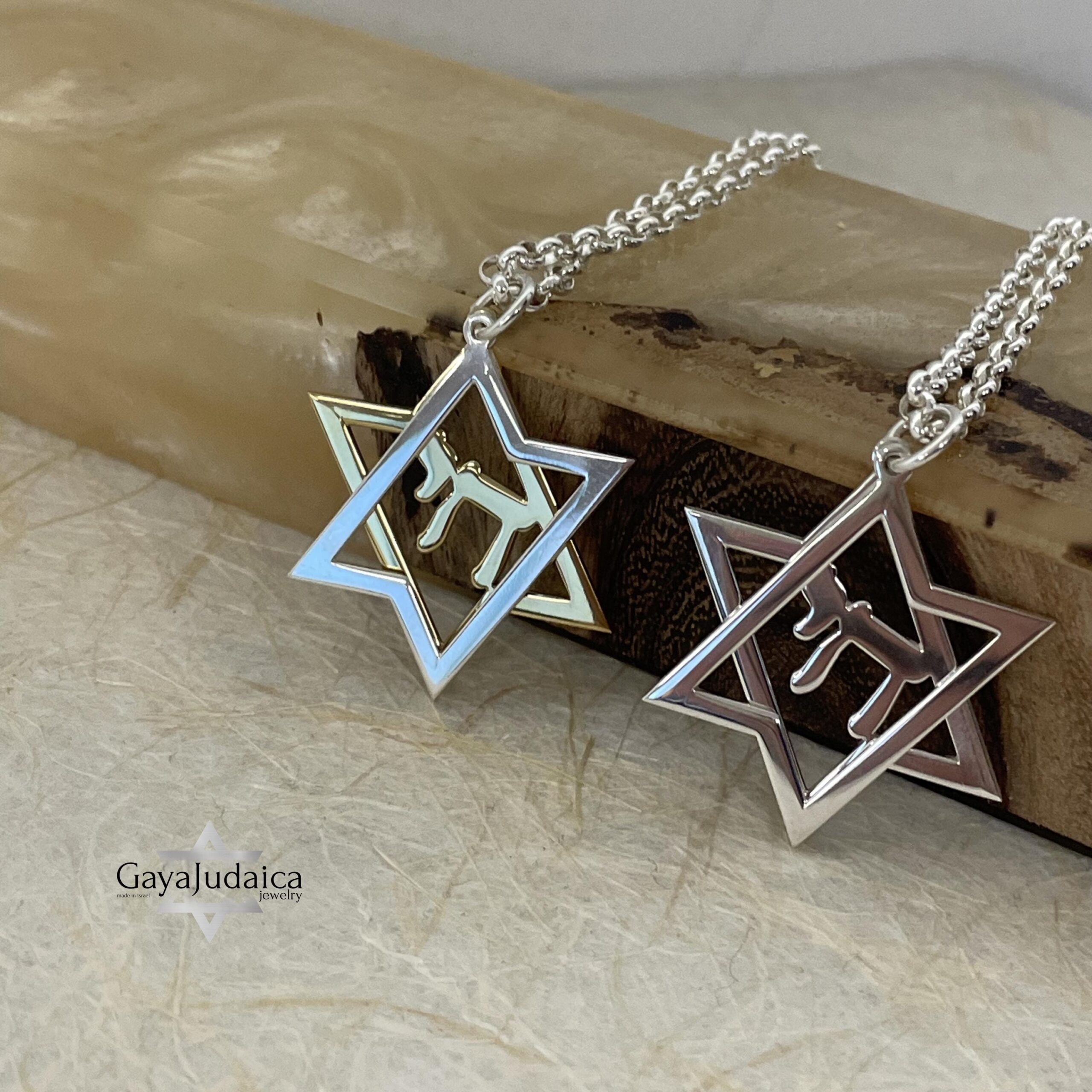 Sterling Silver Star of David Chai Pendant, Handmade Judaica Necklace, Gift from Israel Sterling Silver Star of David Chai Pendant, Handmade Judaica Necklace, Gift from Israel