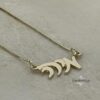 Custom 14K Gold Hebrew Name Necklace - Jewish Jewelry, Handmade in Israel - handmade in Israel