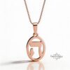 Hebrew Letter Heh Necklace (ה) - Kabbalah Spiritual Pendant, Sterling Silver Judaica - handmade in Israel
