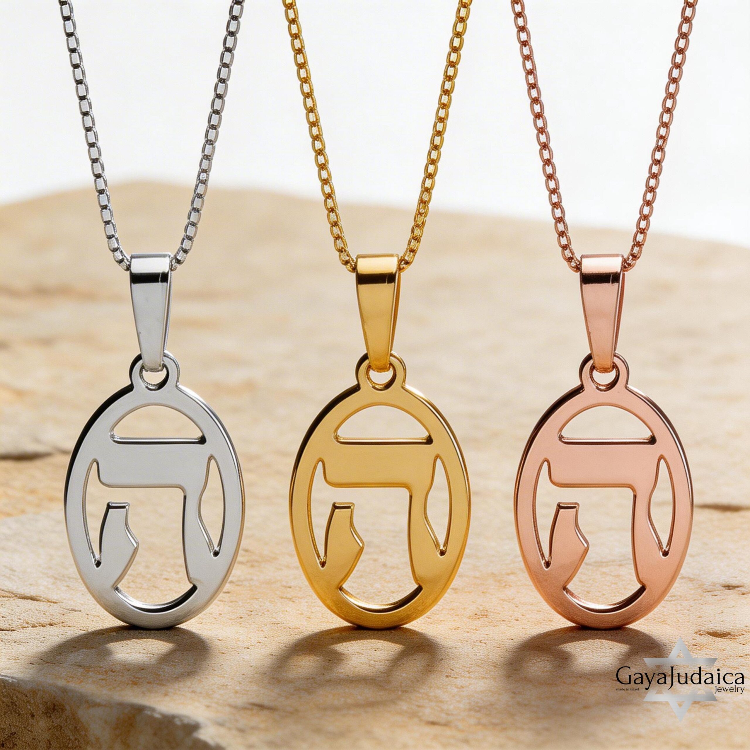 Hebrew Letter Heh Necklace (ה), Kabbalah Spiritual Pendant, Sterling Silver Judaica Hebrew Letter Heh Necklace (ה), Kabbalah Spiritual Pendant, Sterling Silver Judaica