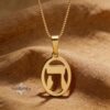 Hebrew Letter Heh Necklace (ה) - Kabbalah Spiritual Pendant, Sterling Silver Judaica - handmade in Israel