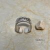 Personalized Hebrew name ring, handmade in Israel