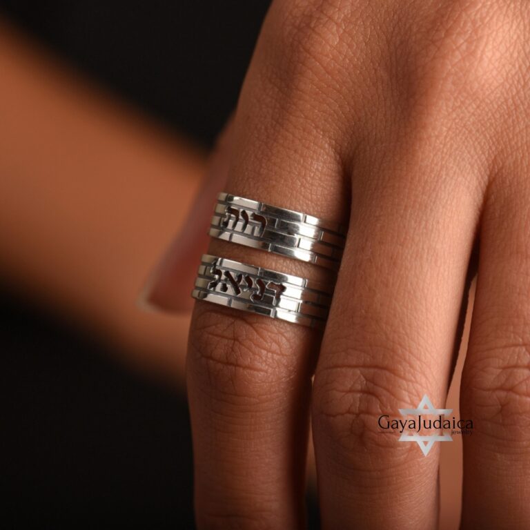 Personalized Hebrew name ring, handmade in Israel