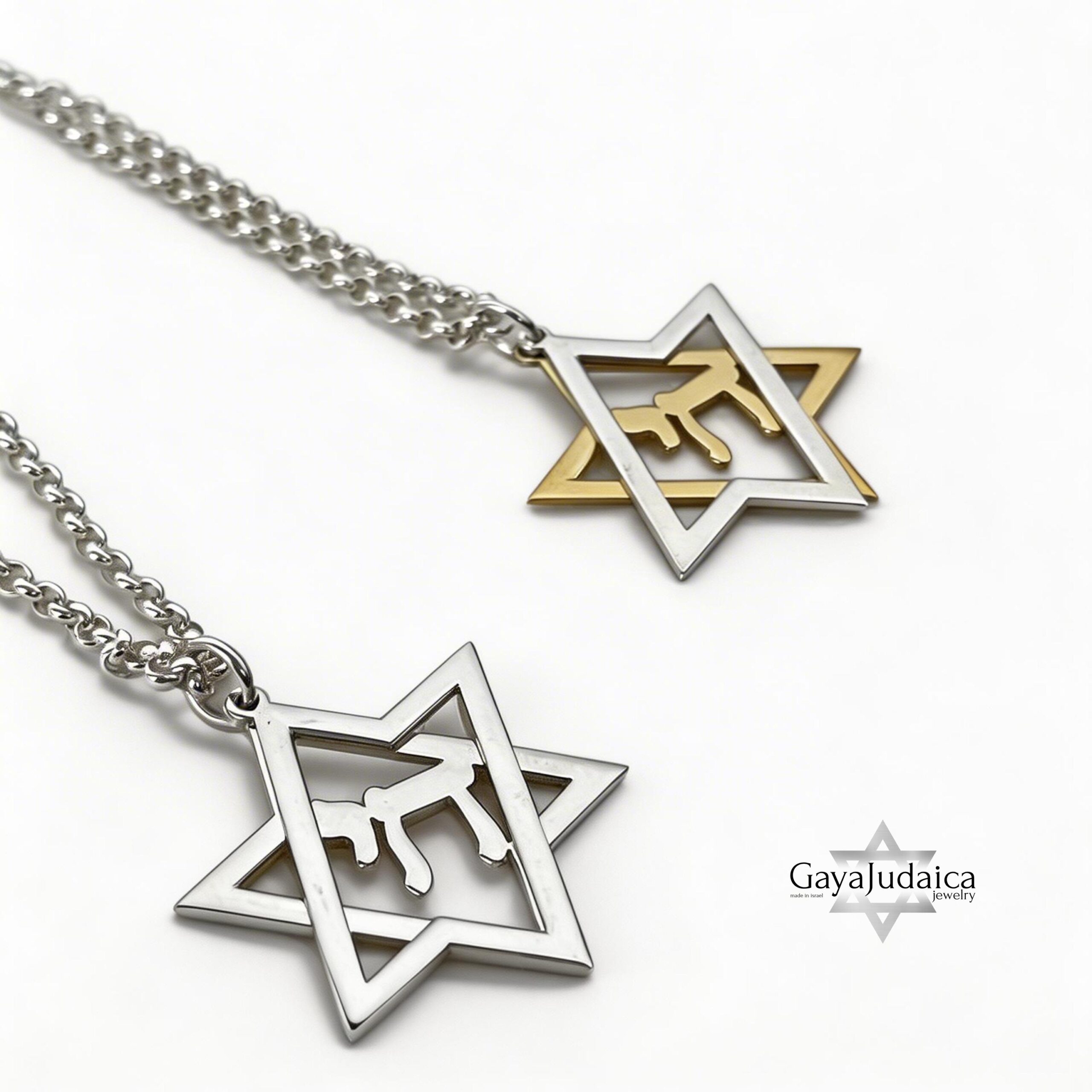 Sterling Silver Star of David Chai Pendant, Handmade Judaica Necklace, Gift from Israel Sterling Silver Star of David Chai Pendant, Handmade Judaica Necklace, Gift from Israel