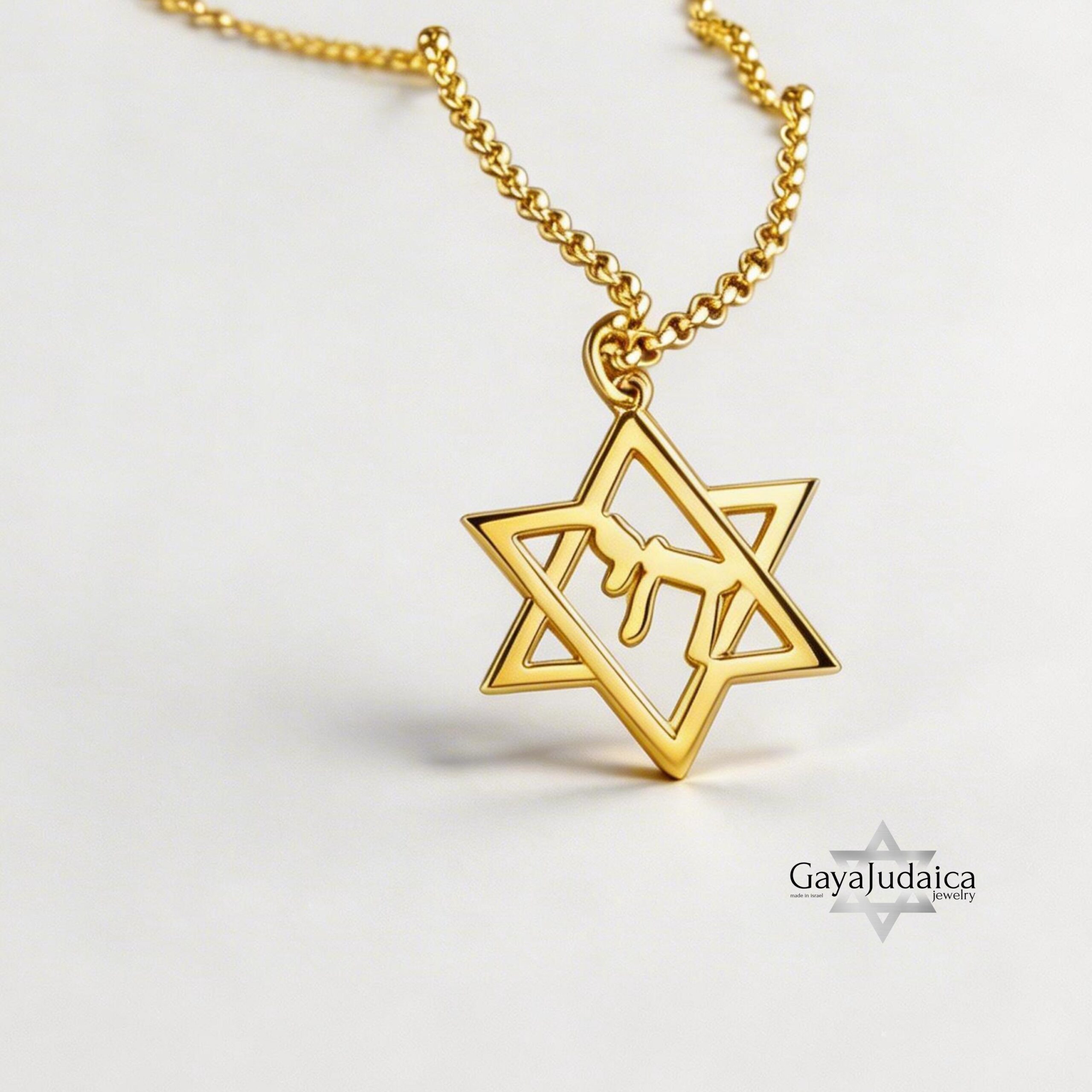 Sterling Silver Star of David Chai Pendant, Handmade Judaica Necklace, Gift from Israel Sterling Silver Star of David Chai Pendant, Handmade Judaica Necklace, Gift from Israel